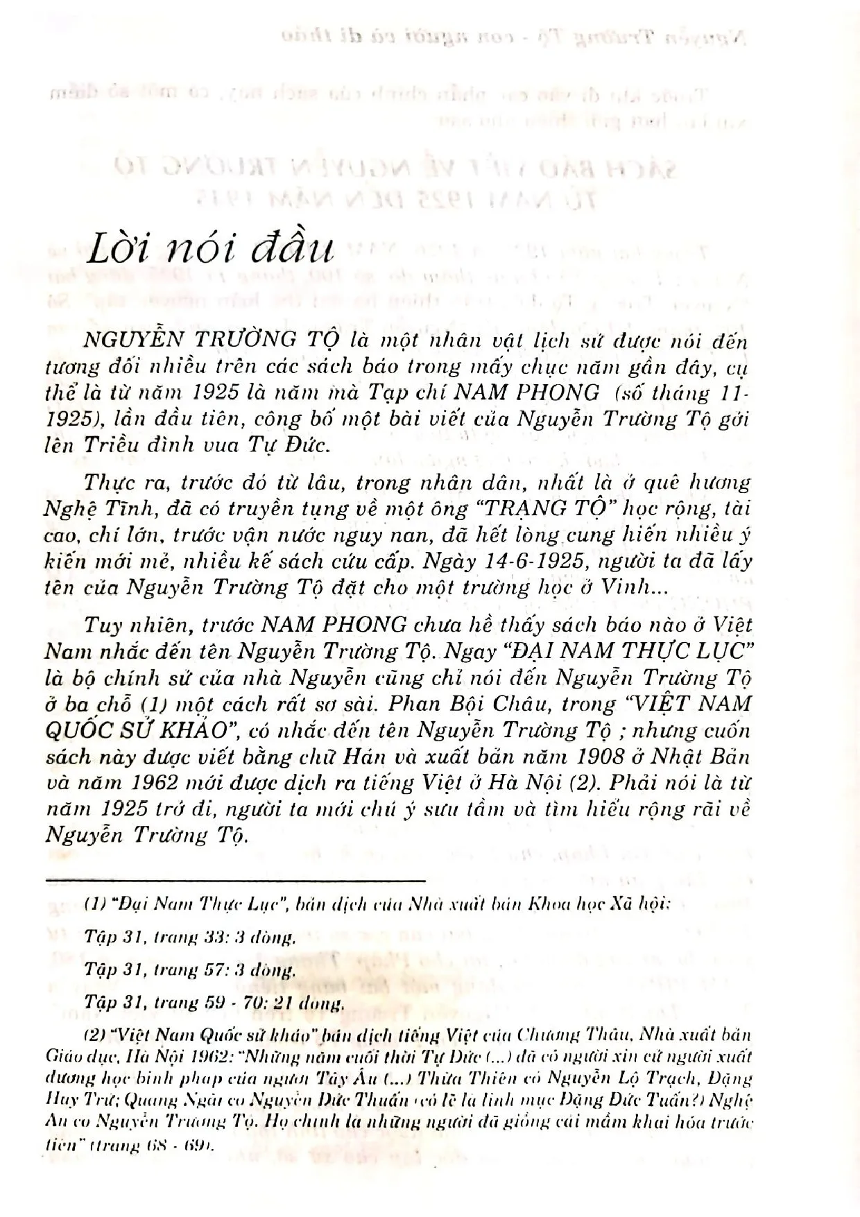 Nội dung trang phụ bản giới thiệu sách Nguyễn Trường Tộ con người và di thảo