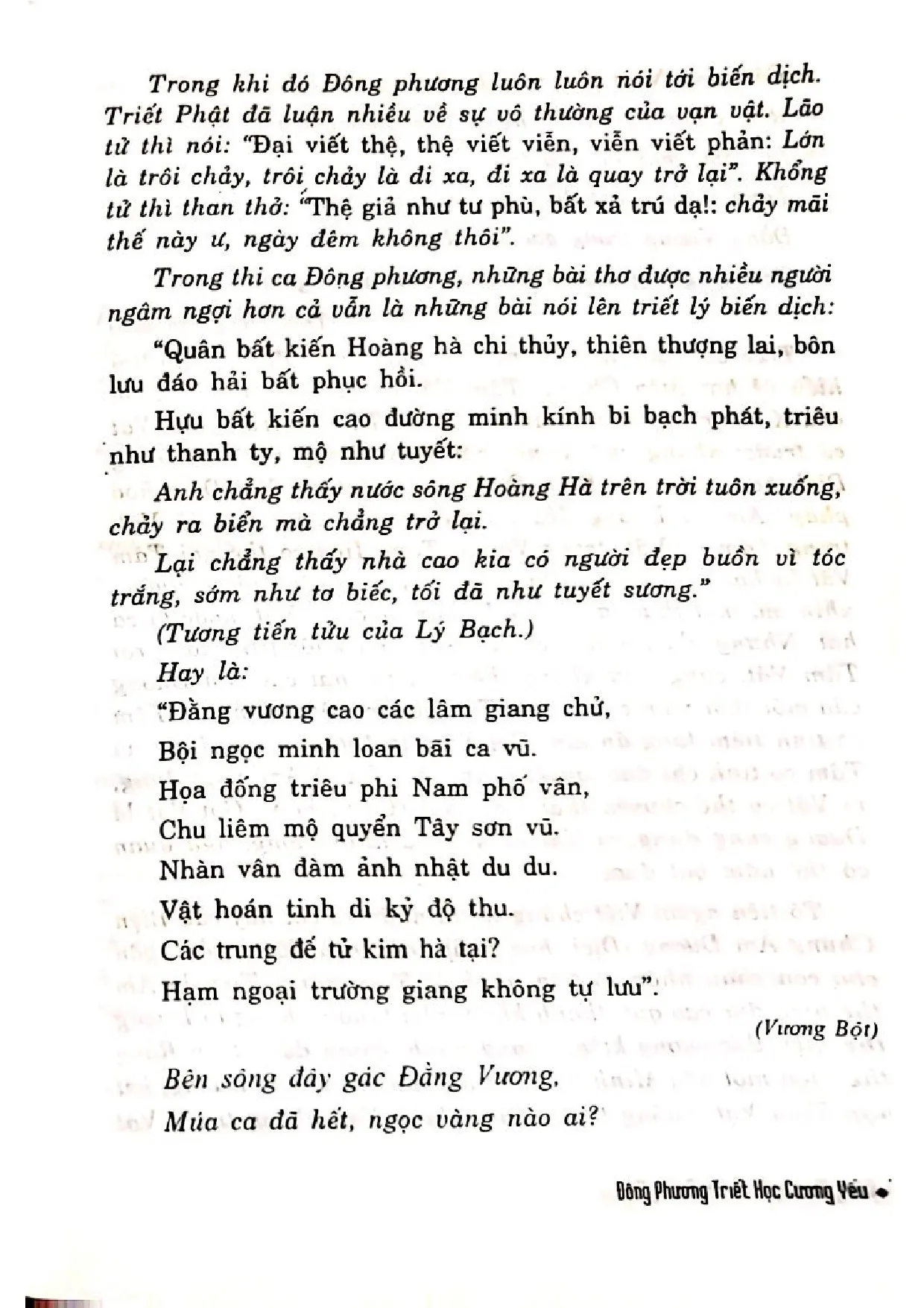 Nội dung mục lục và hình ảnh sách Đông phương triết học cương yếu - Trang 5
