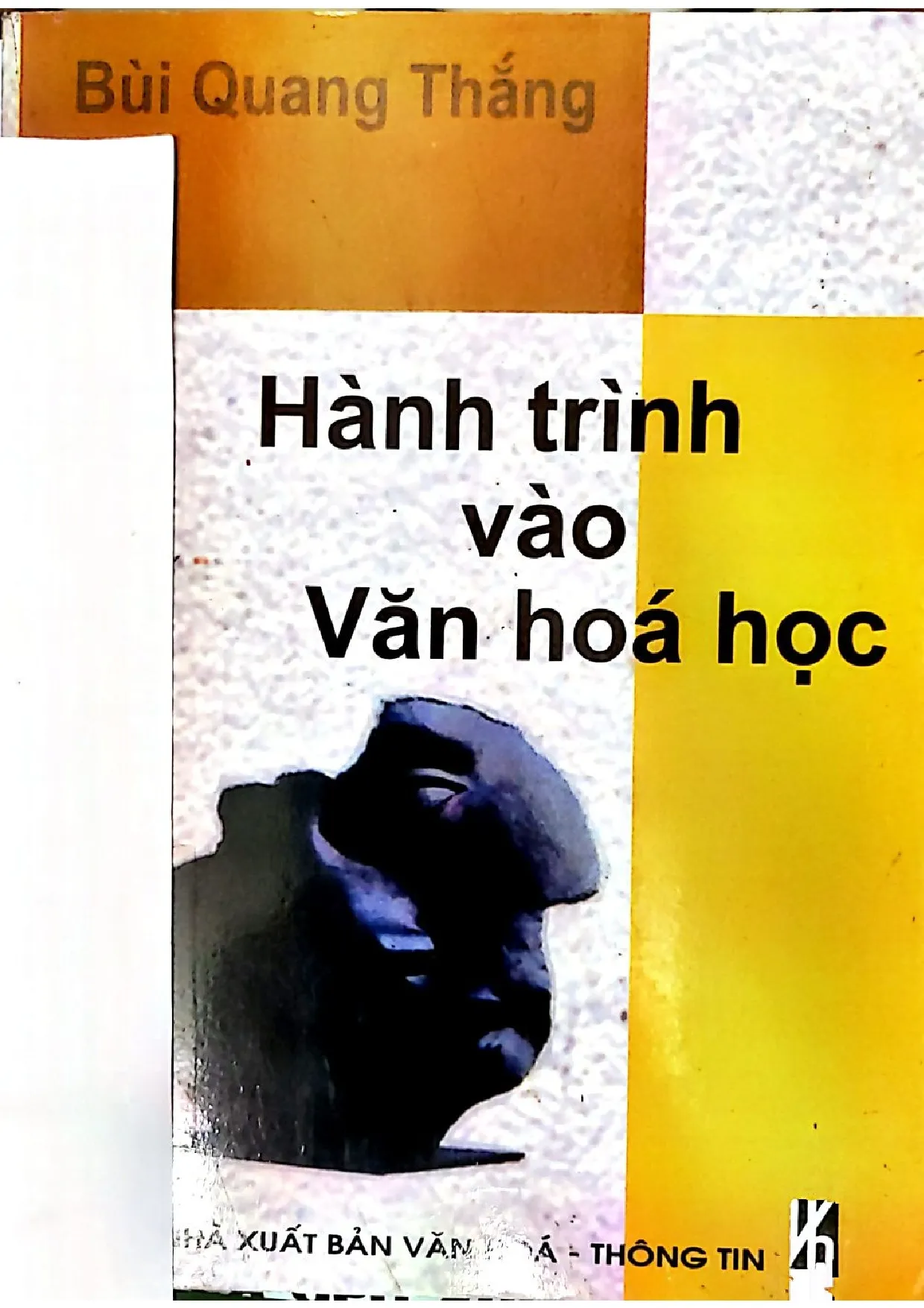 Ảnh bìa của Hành trình vào văn hóa học