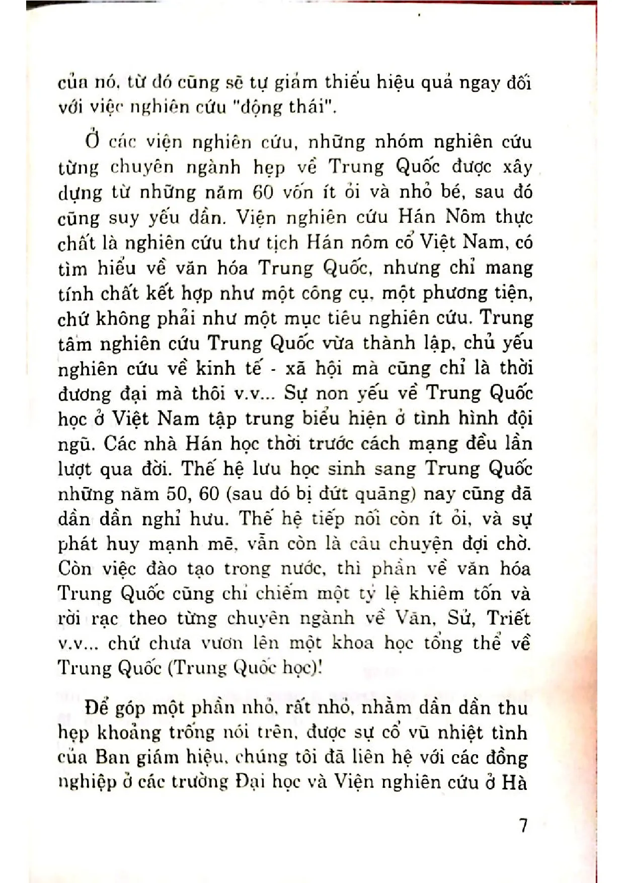 Nội dung mục lục và hình ảnh sách Nghiên cứu Chu dịch - Trang 5