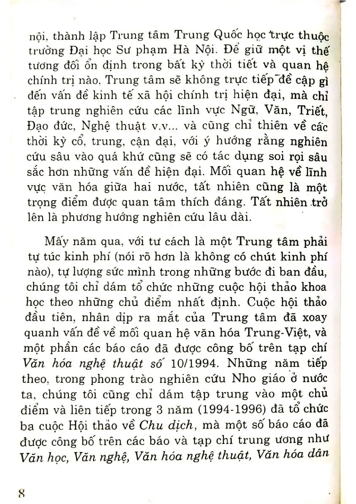 Nội dung mục lục và hình ảnh sách Nghiên cứu Chu dịch - Trang 6