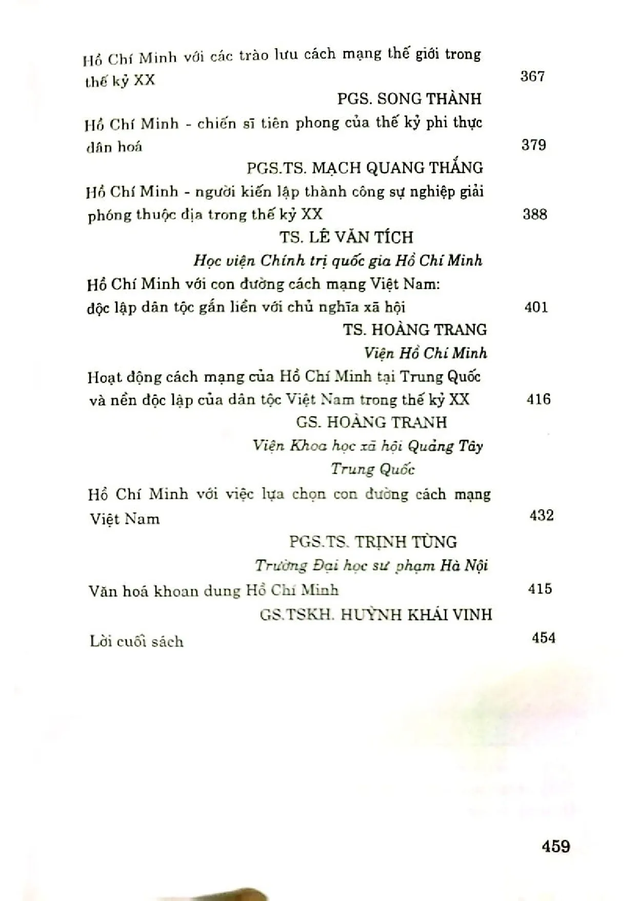 Mục lục chi tiết trang 2 sách Việt Nam trong thế kỷ XX tập 4