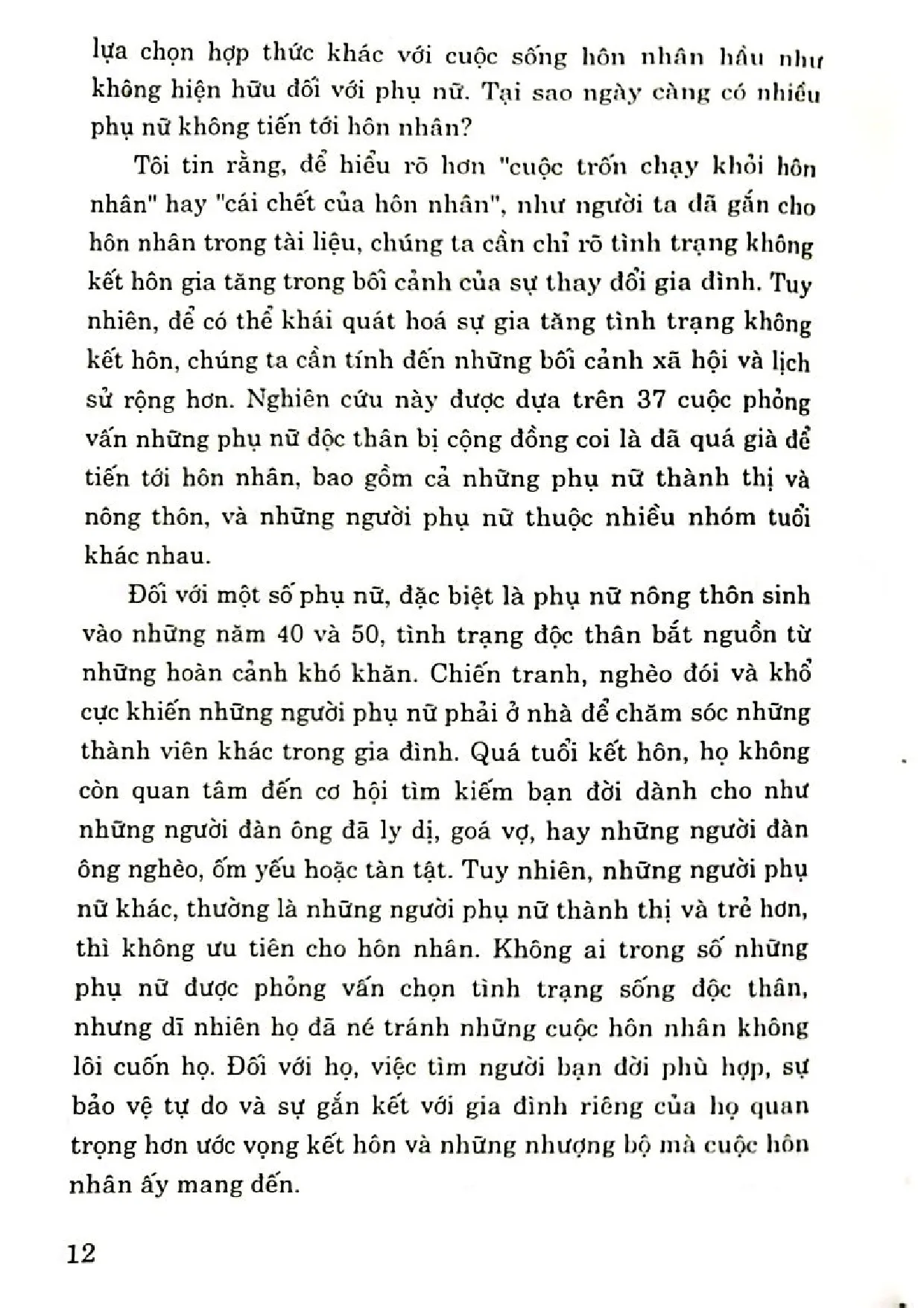 Nội dung trang phụ bản giới thiệu sách Việt Nam trong thế kỷ XX tập 4