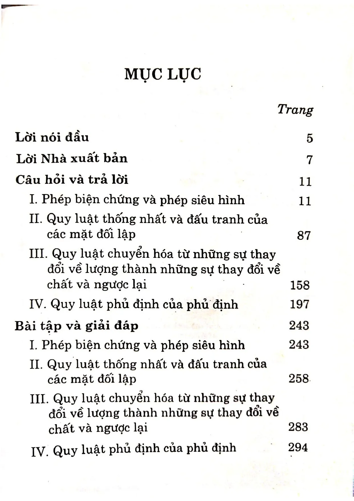 Trang bìa chính thức sách Câu hỏi bài tập chủ nghĩa duy vật biện chứng tập 2