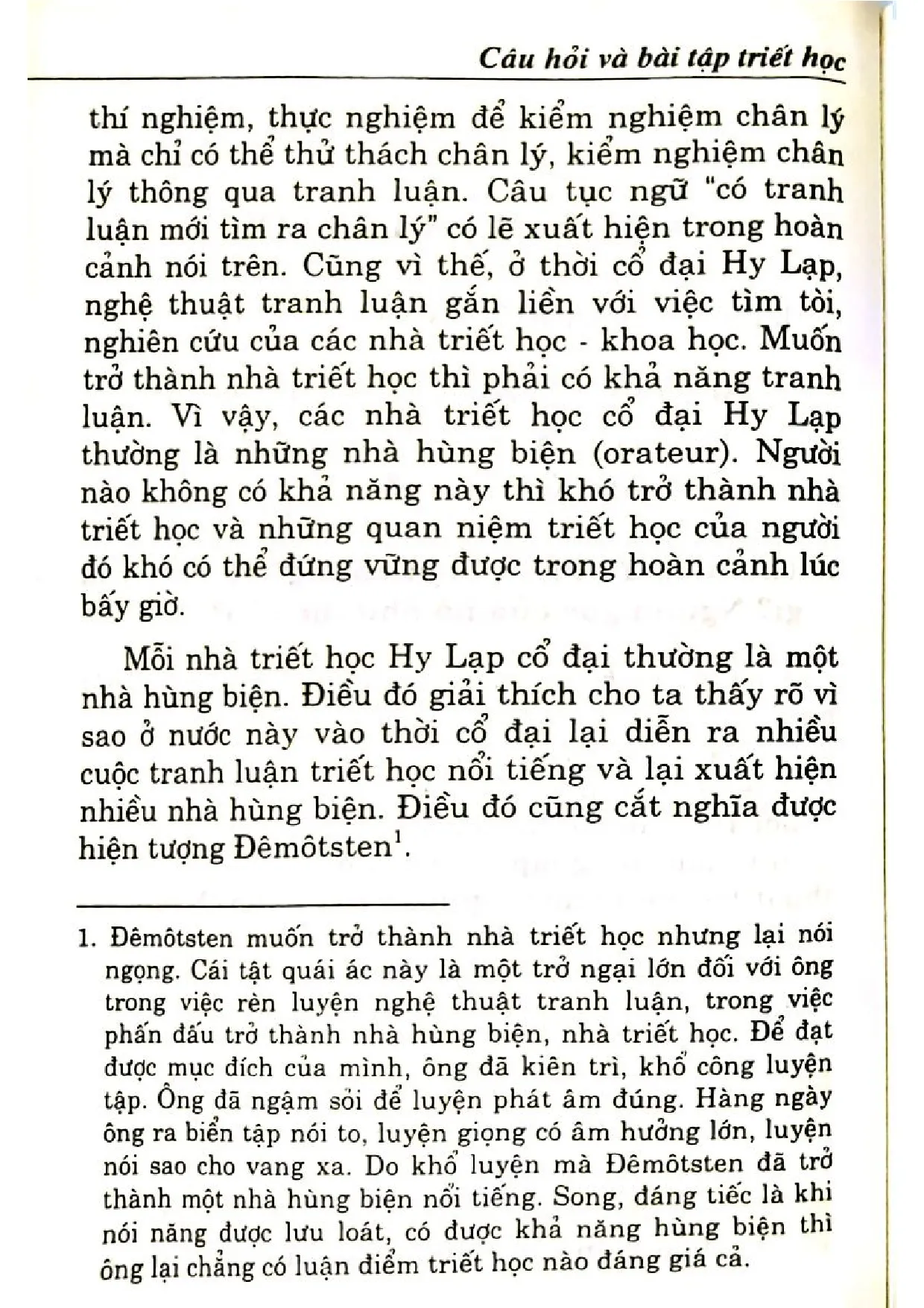 Nội dung trang phụ bản giới thiệu sách Câu hỏi bài tập chủ nghĩa duy vật biện chứng tập 2