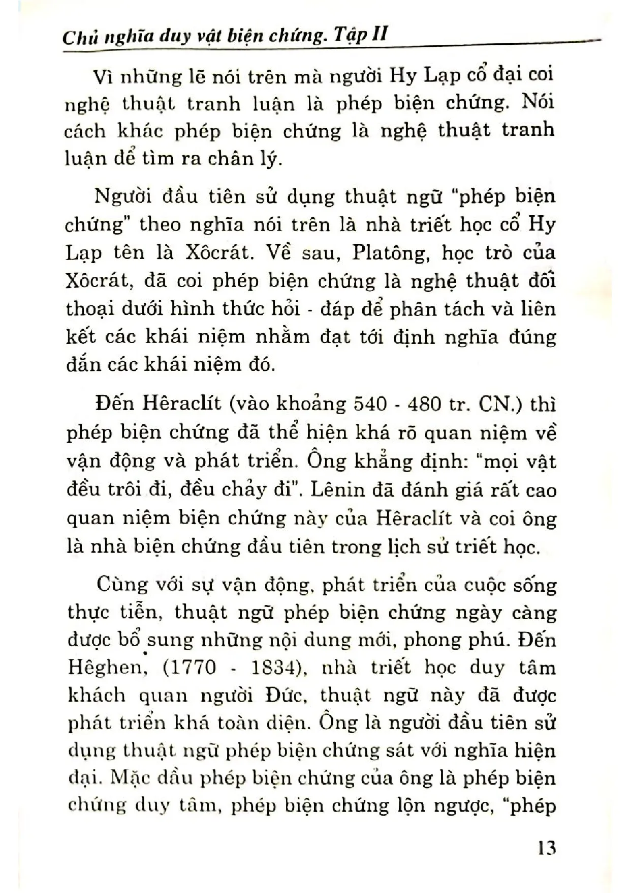 Nội dung mục lục và hình ảnh sách Câu hỏi bài tập chủ nghĩa duy vật biện chứng tập 2 - Trang 5