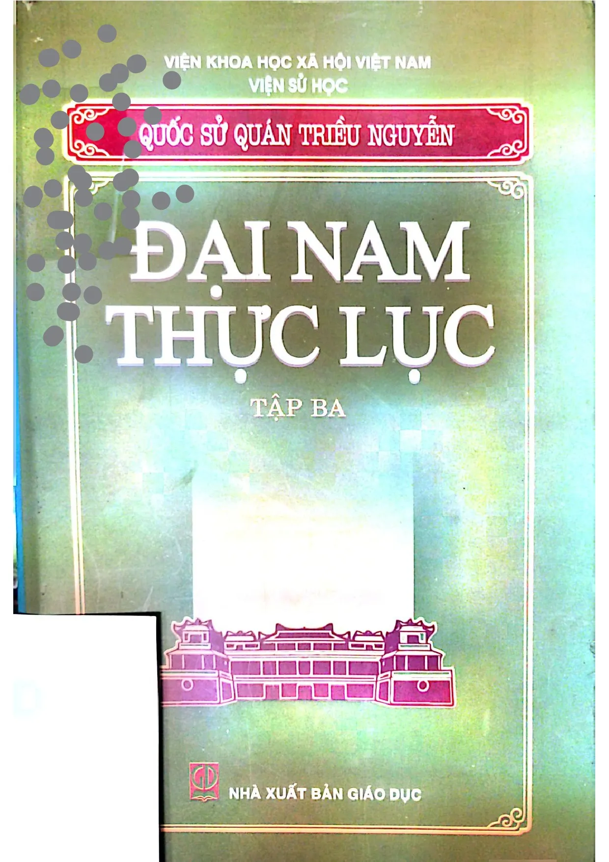Ảnh bìa của Đại Nam thực lục tập 3