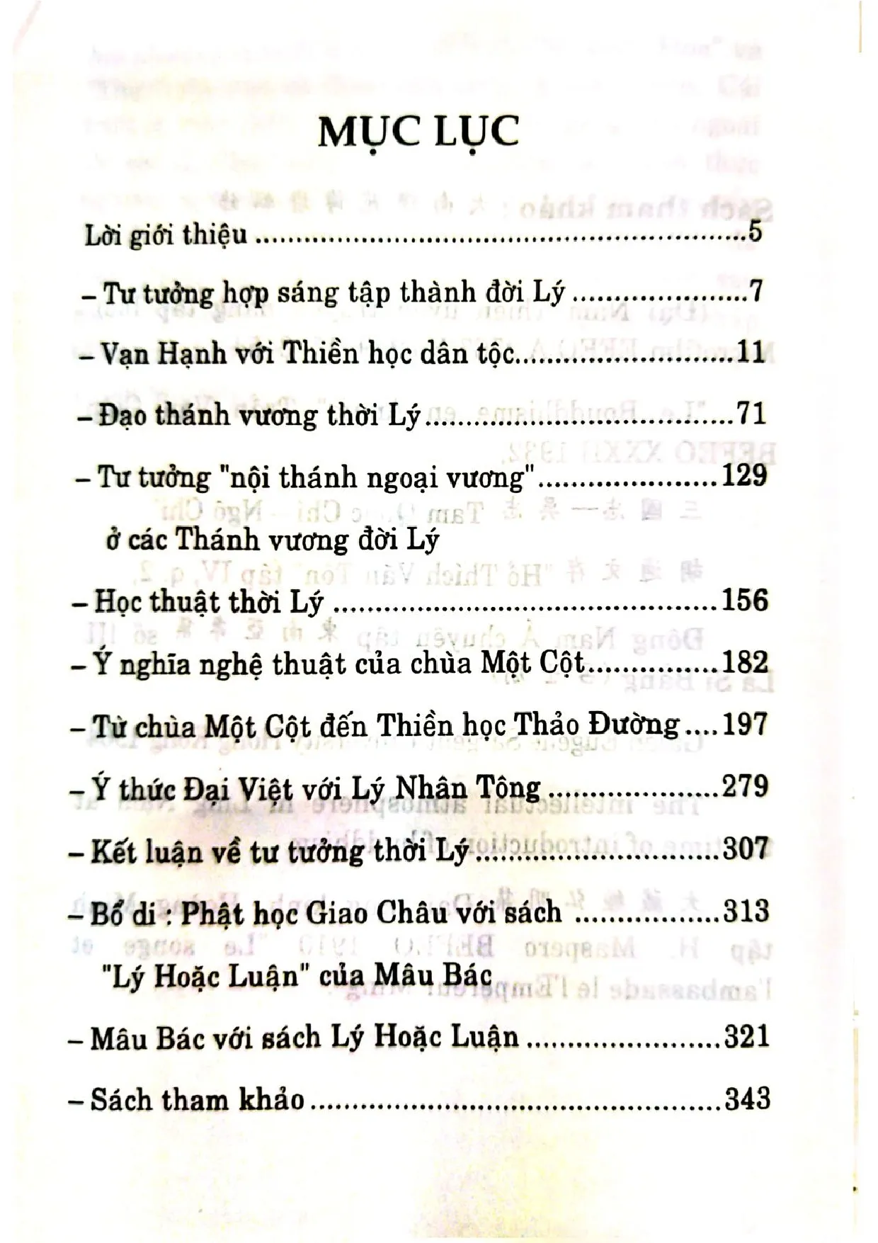 Trang bìa chính thức sách Lịch sử tư tưởng Việt Nam tập 3