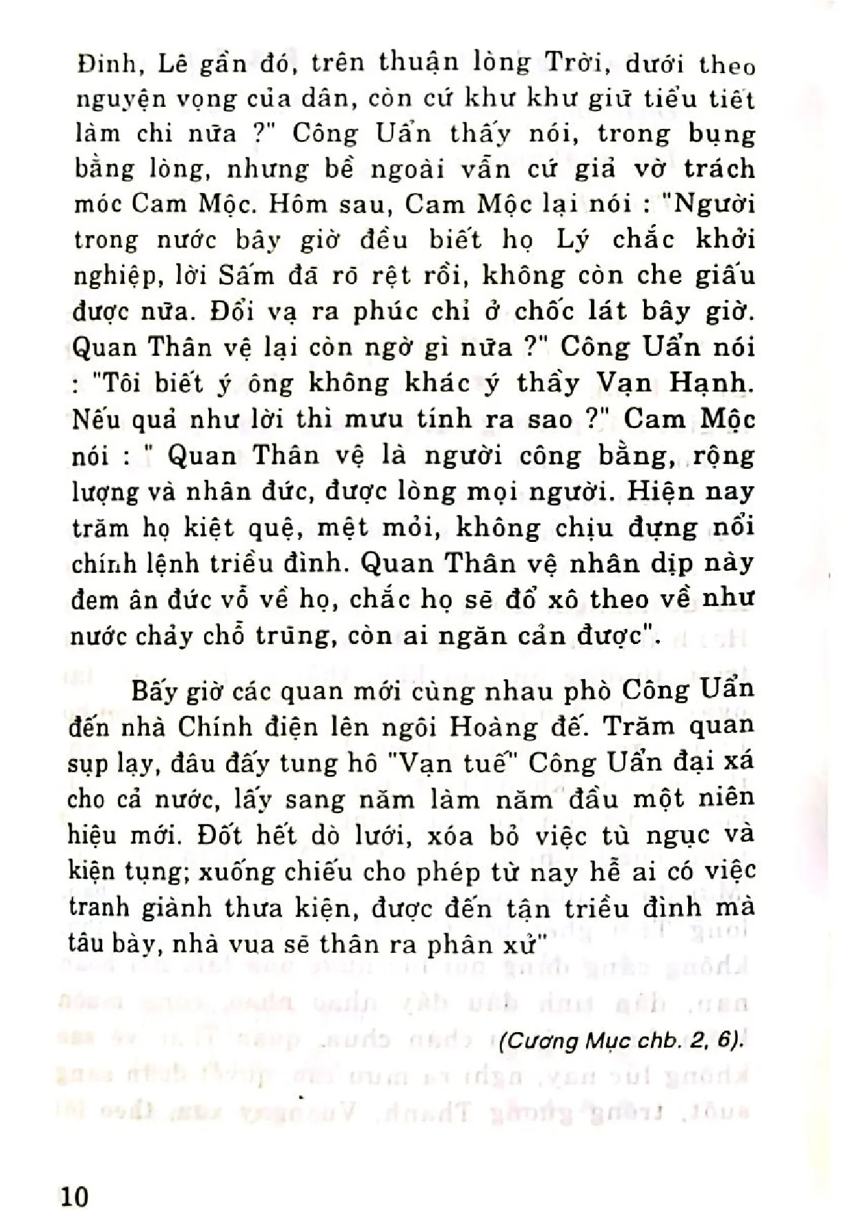 Nội dung mục lục và hình ảnh sách Lịch sử tư tưởng Việt Nam tập 3 - Trang 6