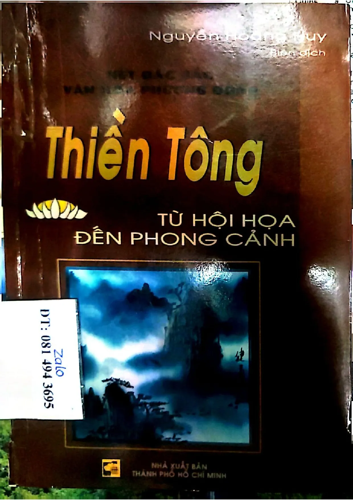 Ảnh bìa của Thiền tông từ hội họa đến phong cảnh