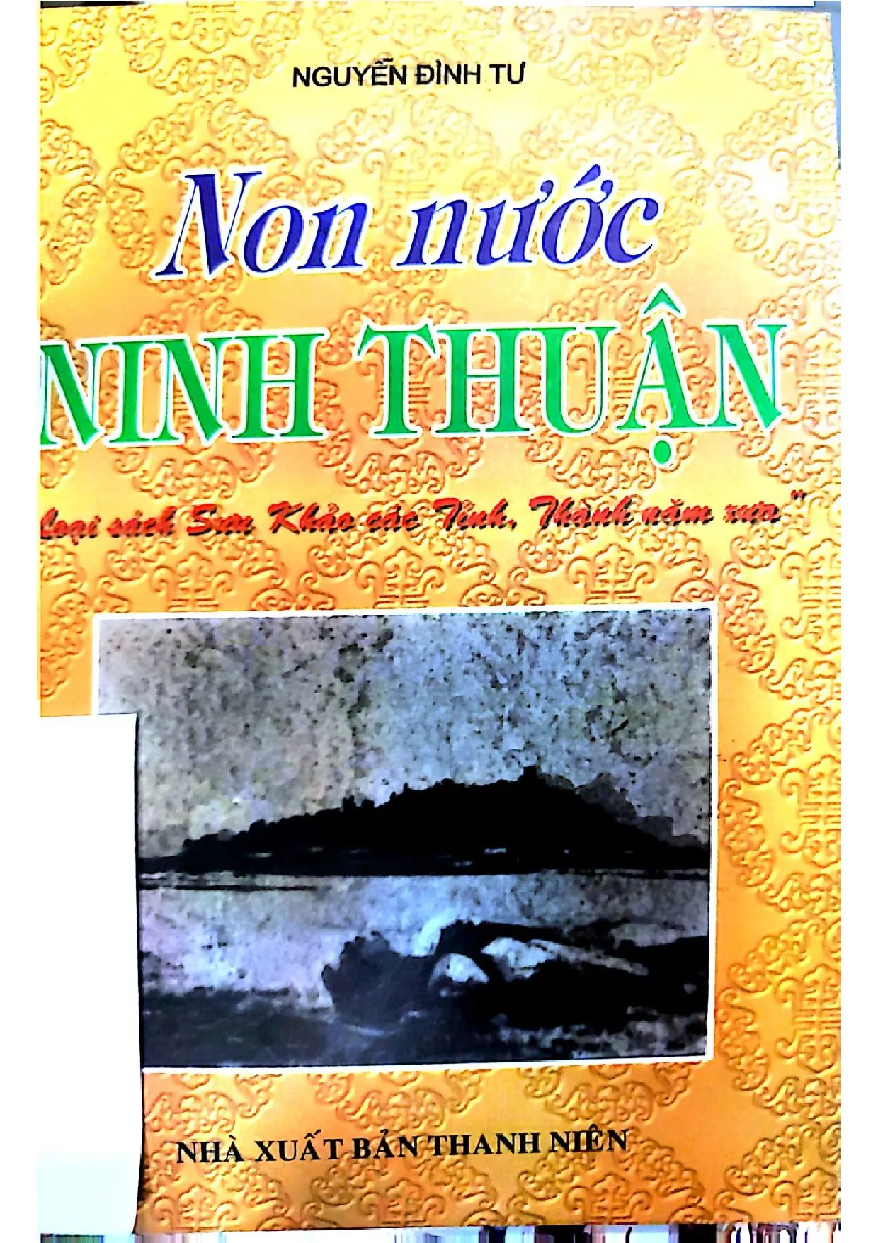 Ảnh bìa của Non nước Ninh Thuận