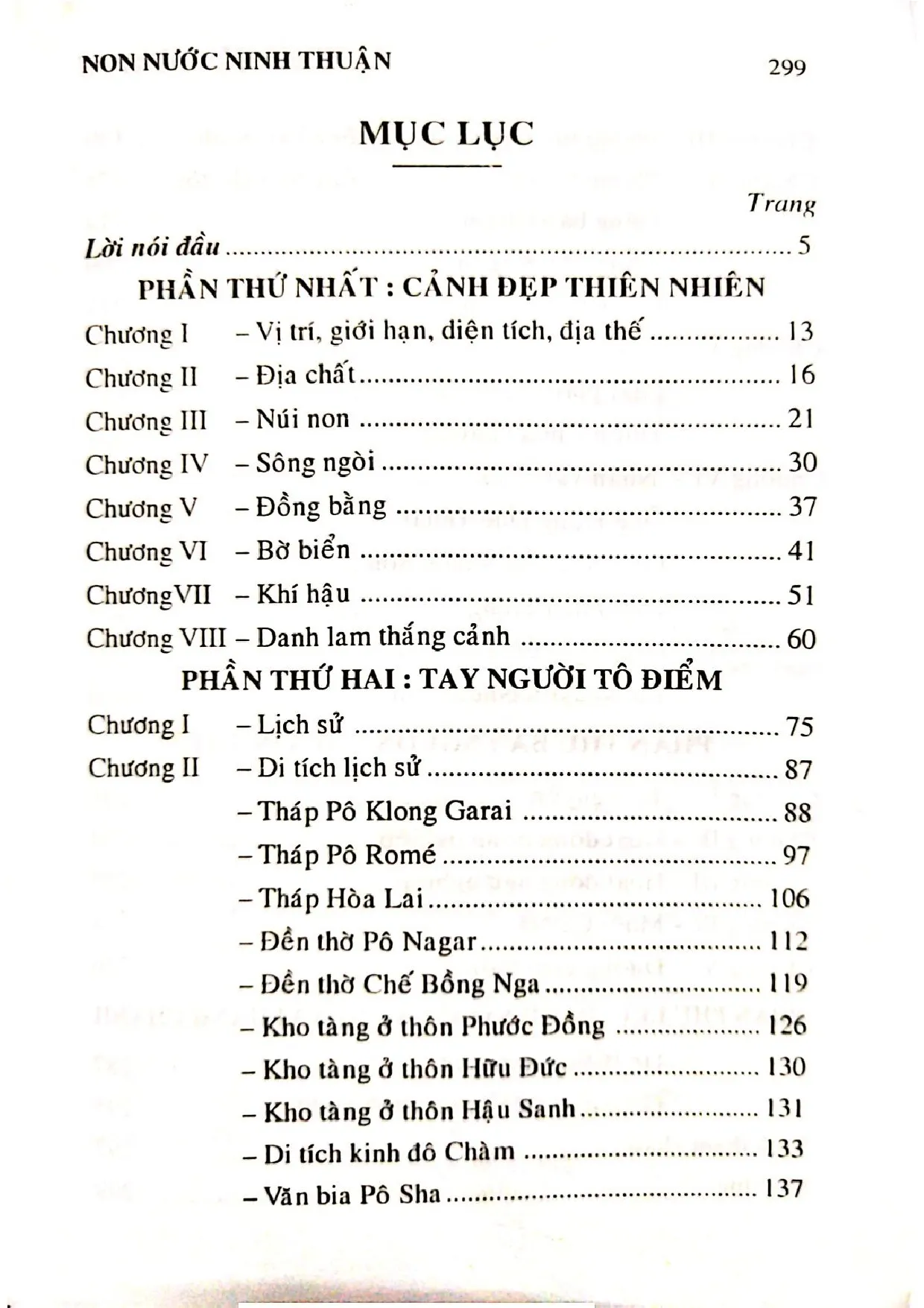  height=