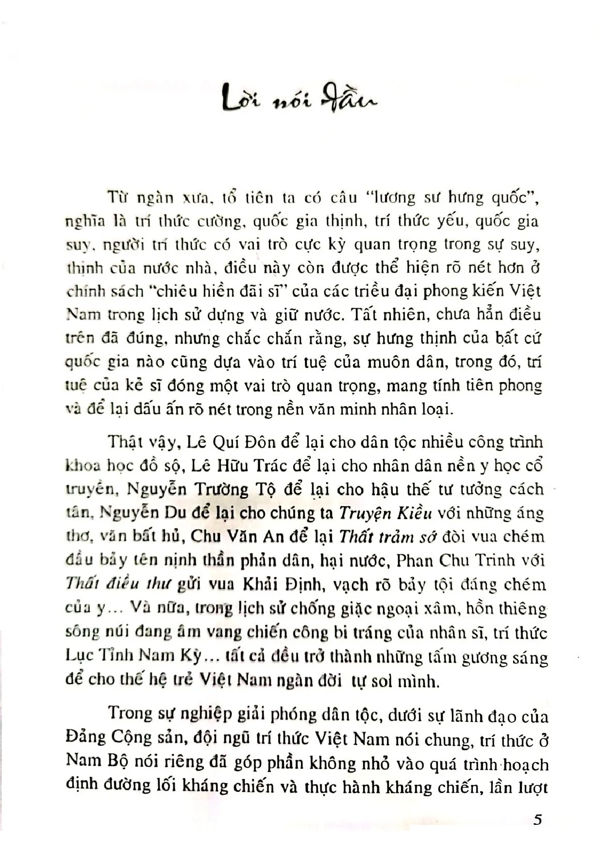 Nội dung mục lục và hình ảnh sách Trí thức Nam bộ trong kháng chiến chống pháp 1945 - 1954 - Trang 5