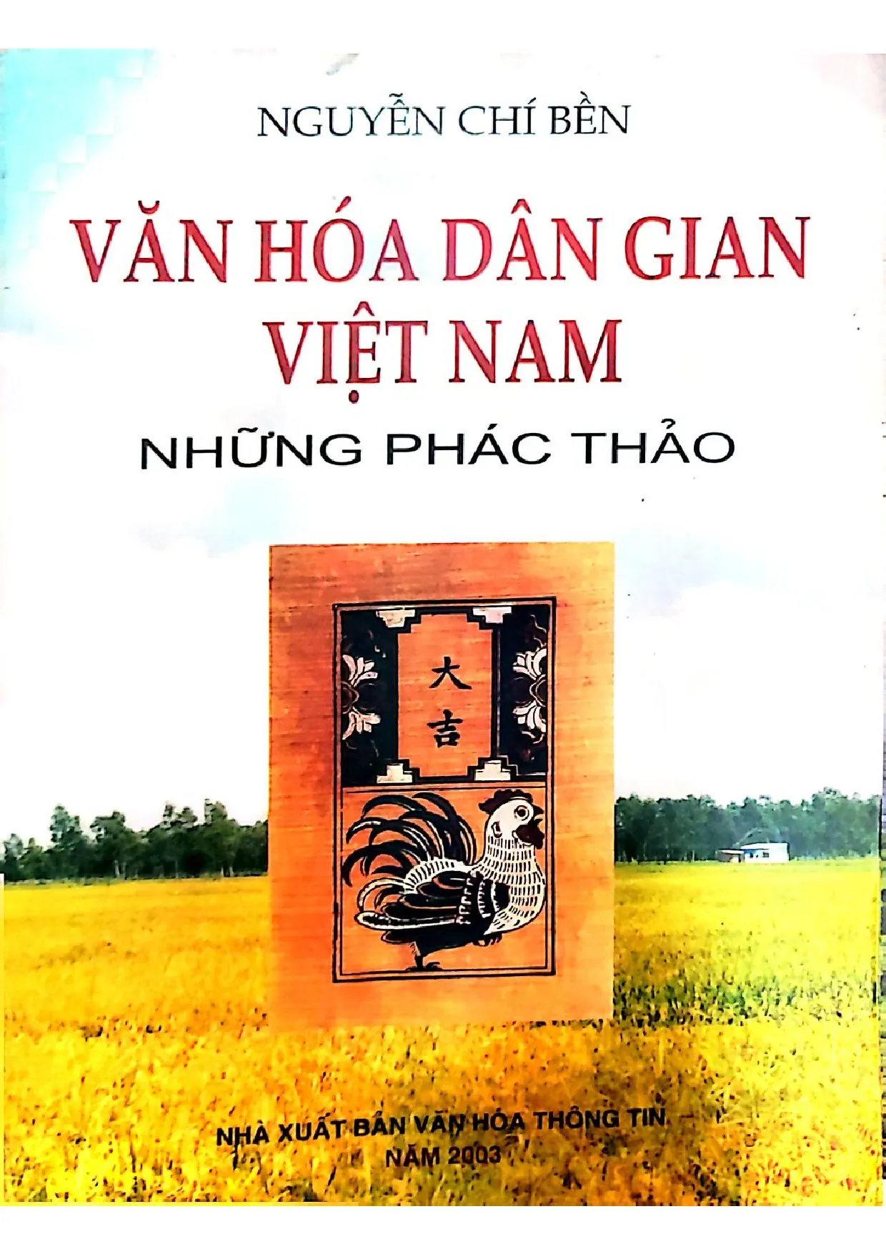 Ảnh bìa của Văn hóa dân gian Việt Nam những phác thảo