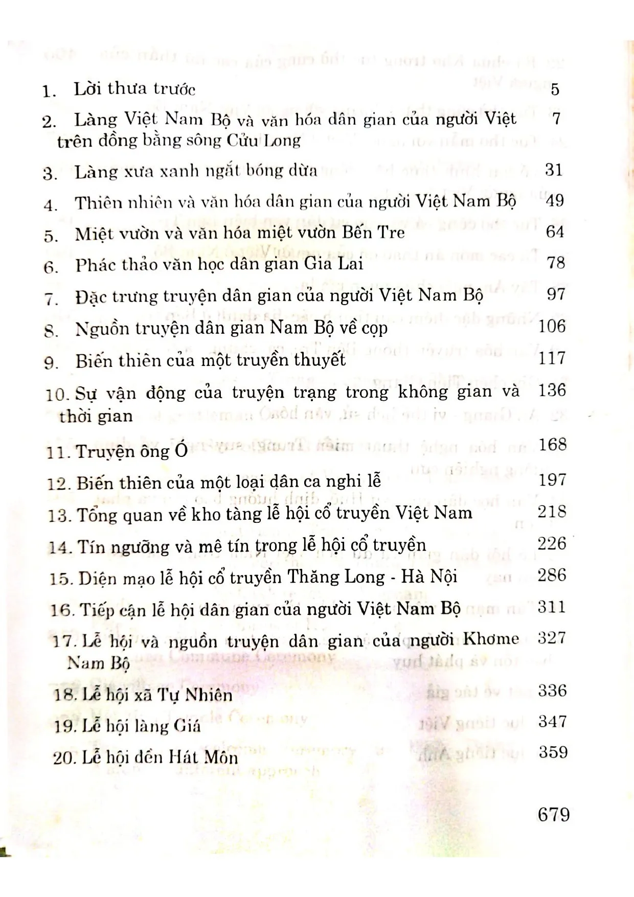 Trang bìa chính thức sách Văn hóa dân gian Việt Nam những phác thảo