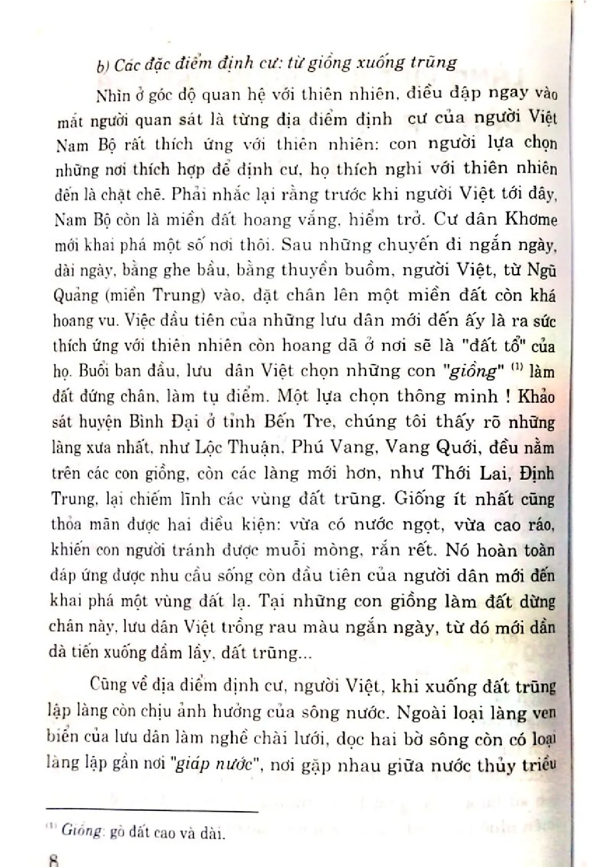 Nội dung mục lục và hình ảnh sách Văn hóa dân gian Việt Nam những phác thảo - Trang 6