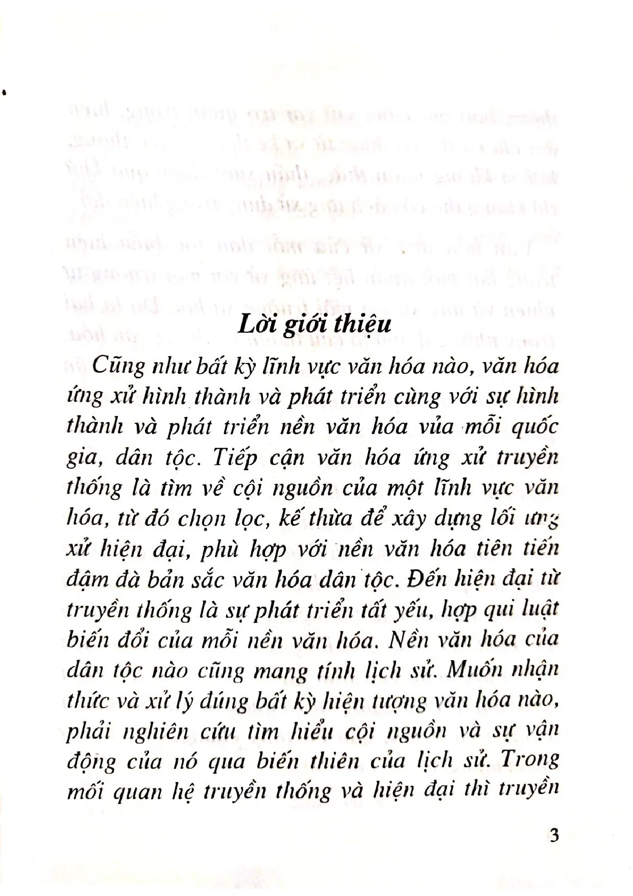 Trang bìa chính thức sách Văn hóa ứng xử các dân tộc Việt Nam