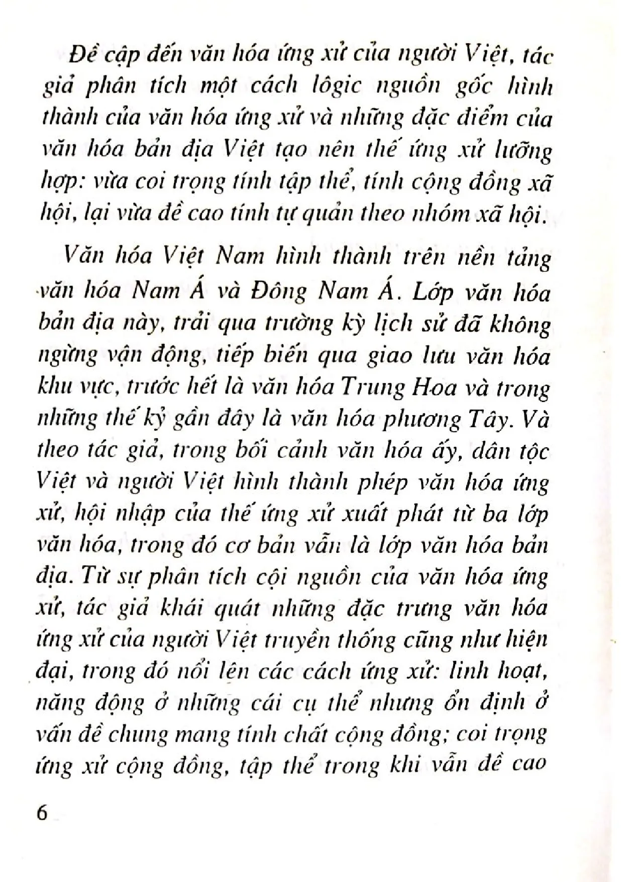 Mục lục chi tiết trang 3 sách Văn hóa ứng xử các dân tộc Việt Nam