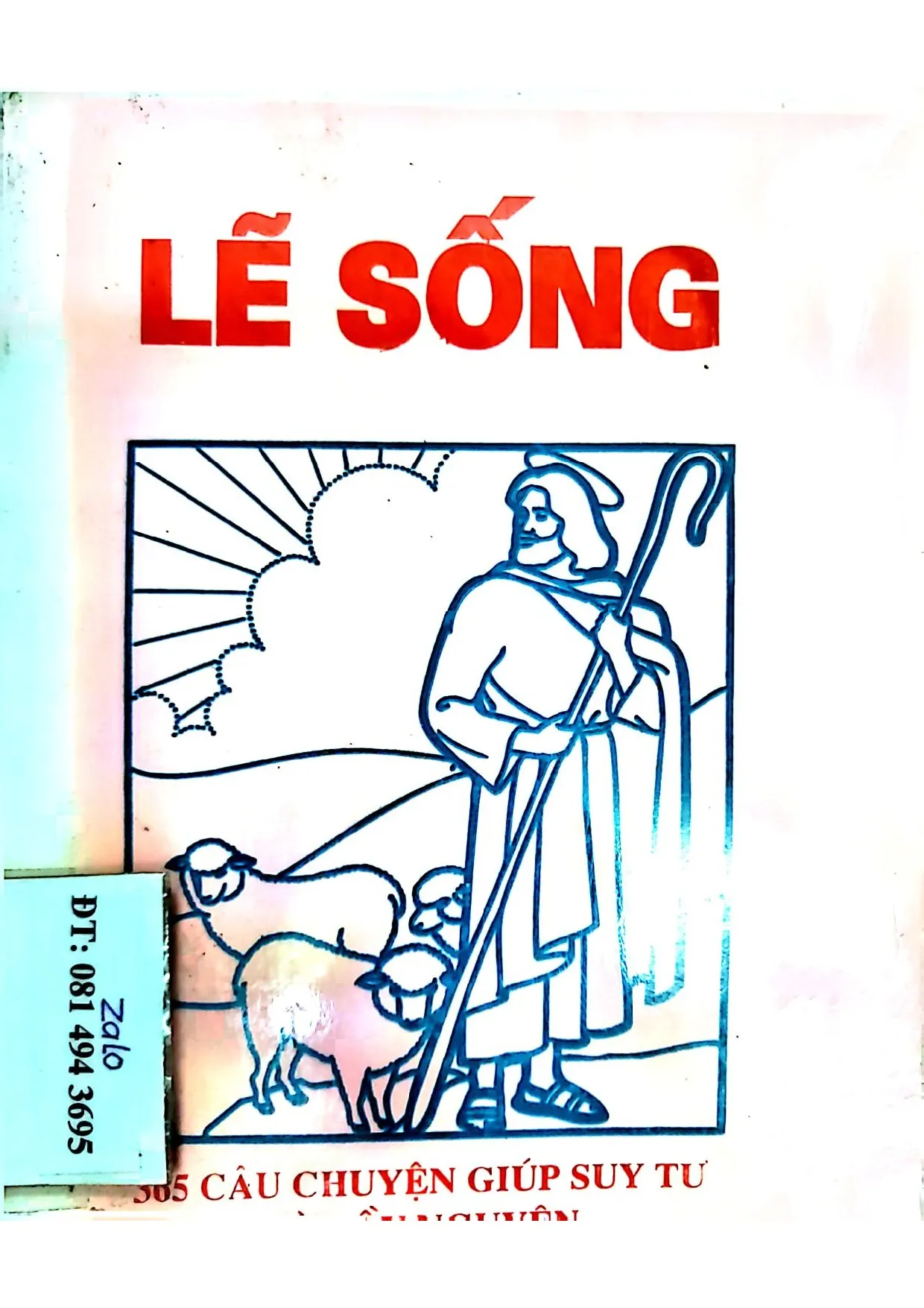 Ảnh bìa của Lẽ sống