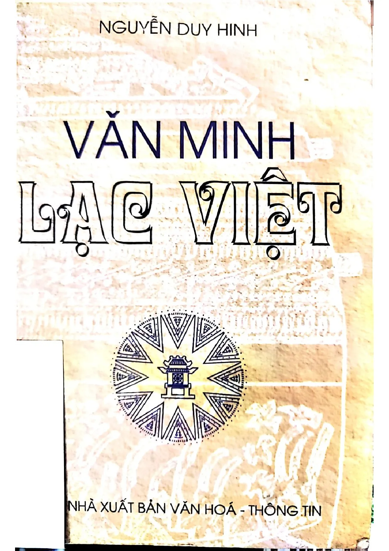 Ảnh bìa của Văn minh Lạc Việt