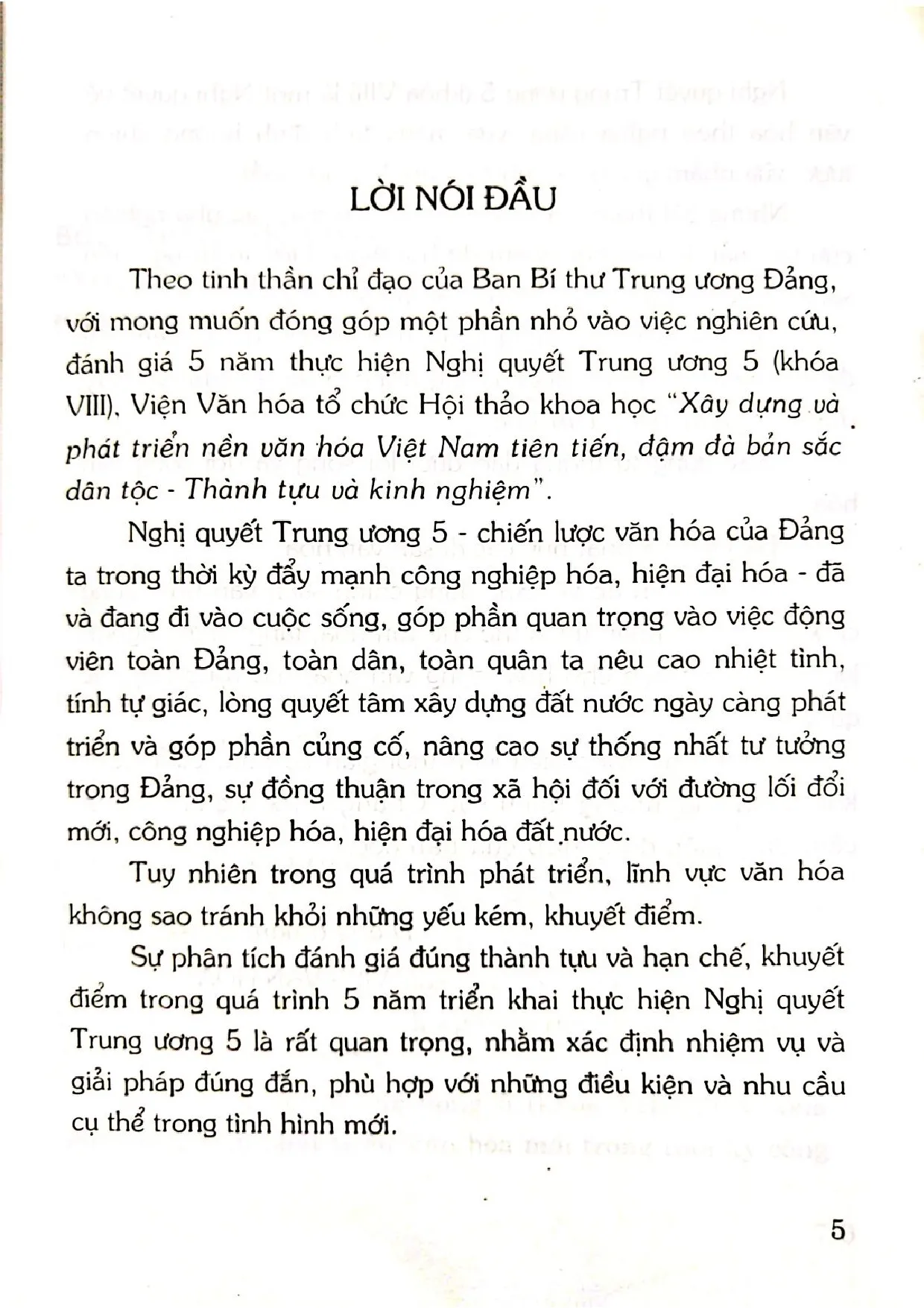 Nội dung trang phụ bản giới thiệu sách Xây dựng và phát triển nền văn hóa tiên tiến đậm đà bản sắc dân tộc. Thành tựu và kinh nghiệm