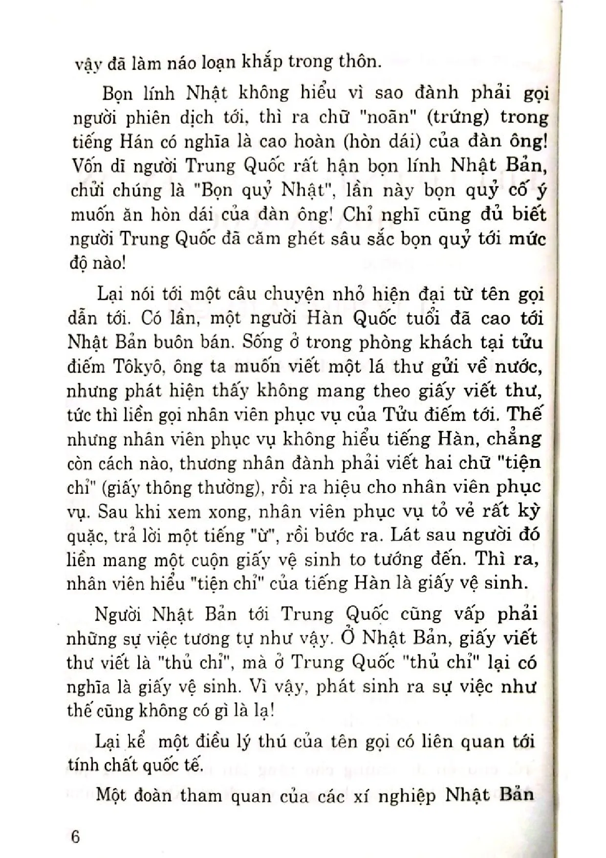 Nội dung mục lục và hình ảnh sách Tìm hiểu văn hóa người Trung Quốc, Nhật Bản, Hàn Quốc - Trang 5