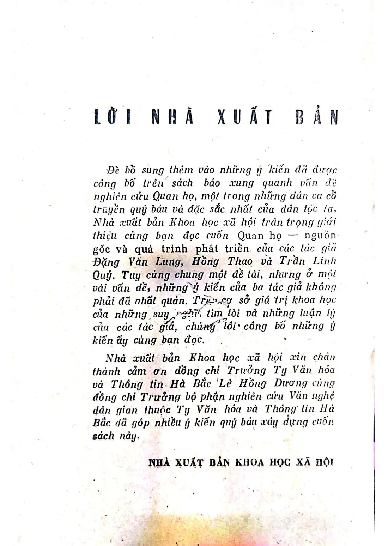 Mục lục chi tiết trang 3 sách Quan họ nguồn gốc và quá trình phát triển