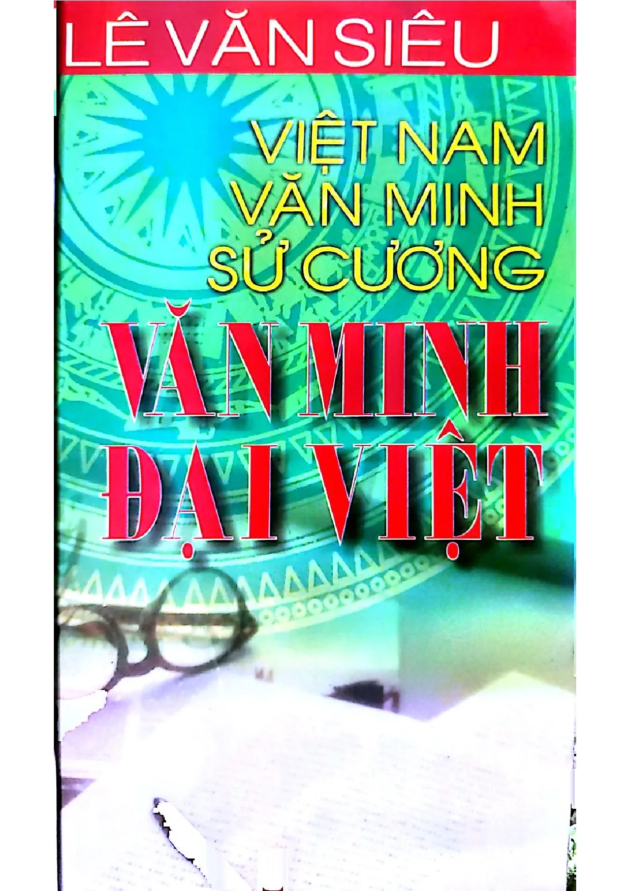 Ảnh bìa của Việt Nam văn minh sử cương văn minh Đại Việt