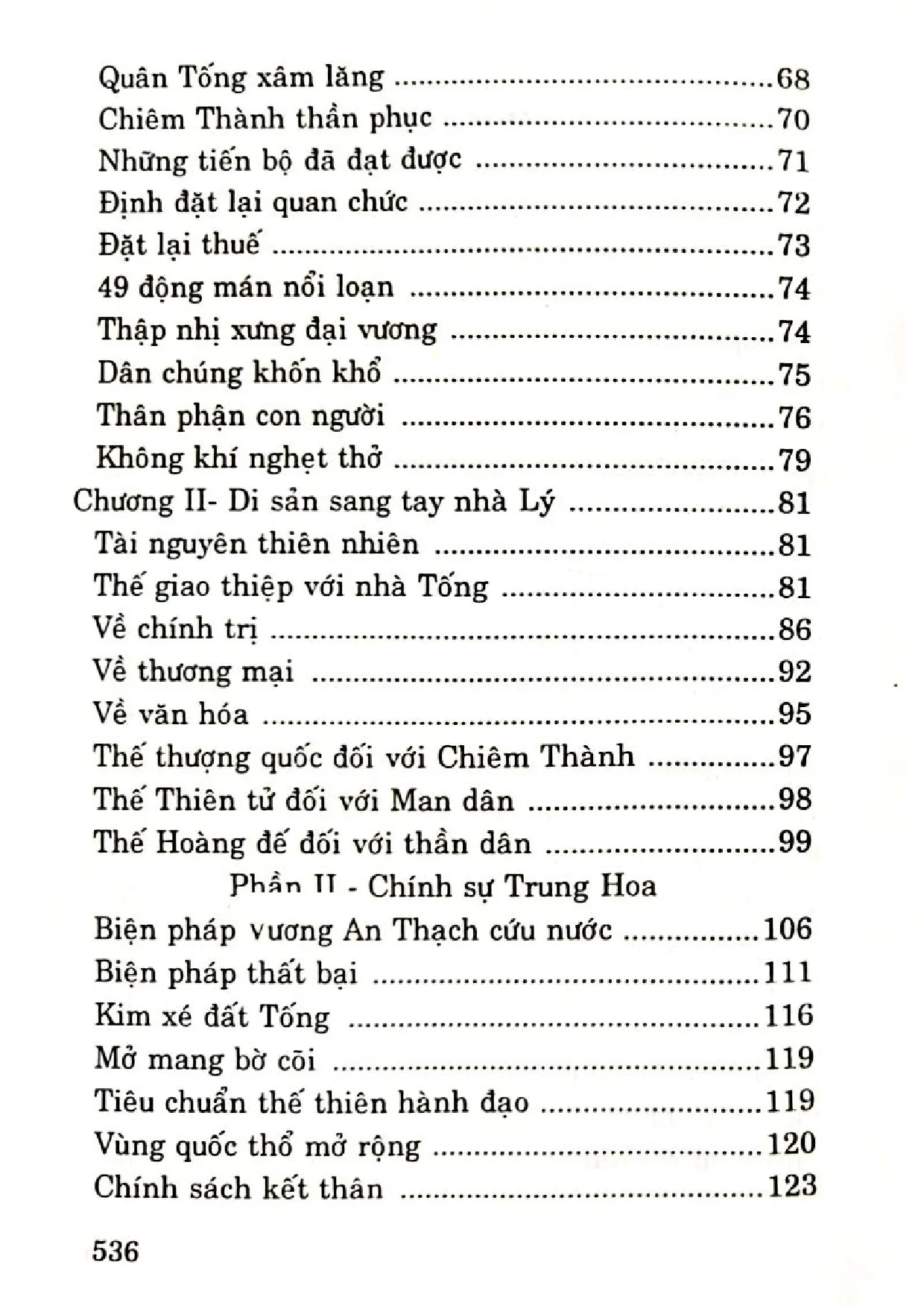 Mục lục chi tiết trang 1 sách Việt Nam văn minh sử cương văn minh Đại Việt