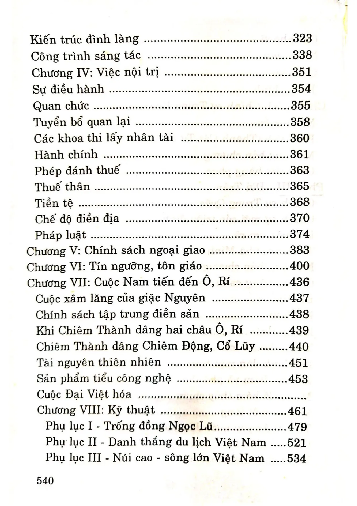 Nội dung mục lục và hình ảnh sách Việt Nam văn minh sử cương văn minh Đại Việt - Trang 5