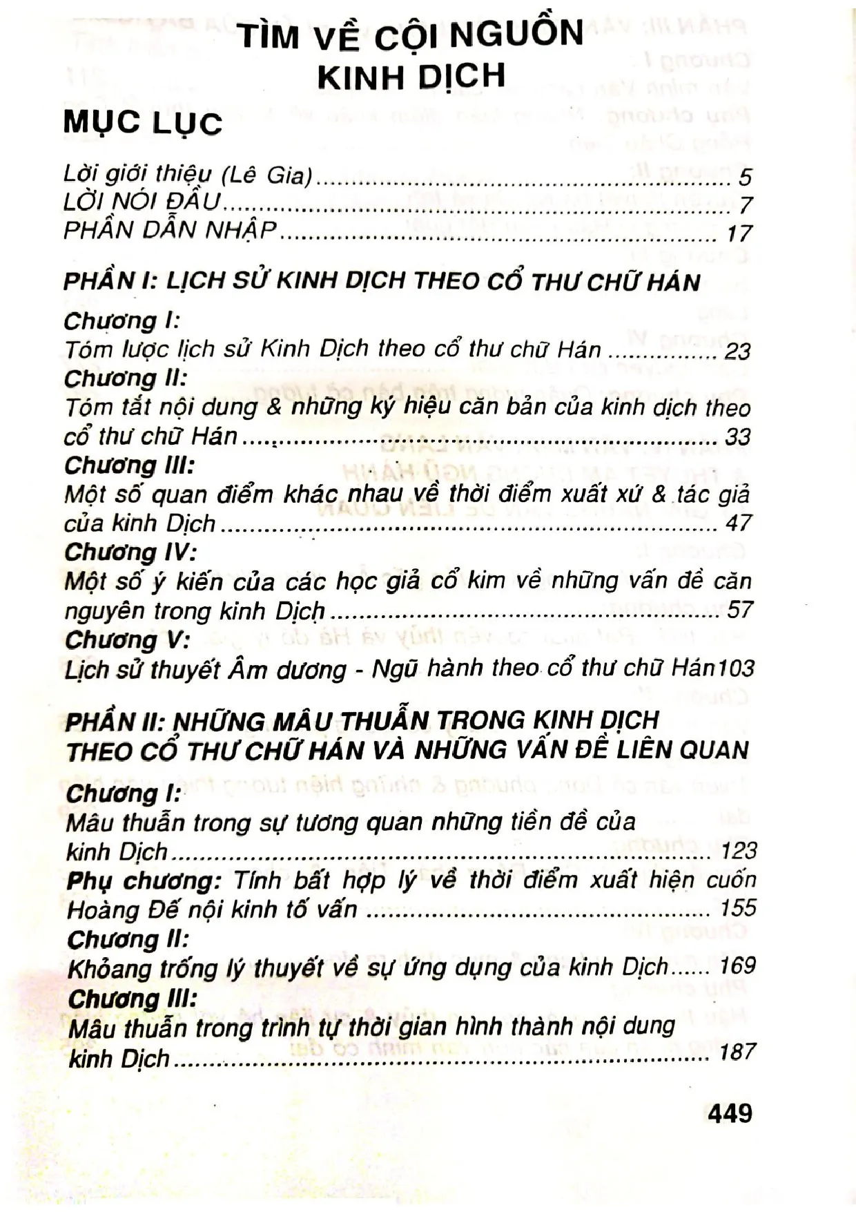 Trang bìa chính thức sách Kinh dịch