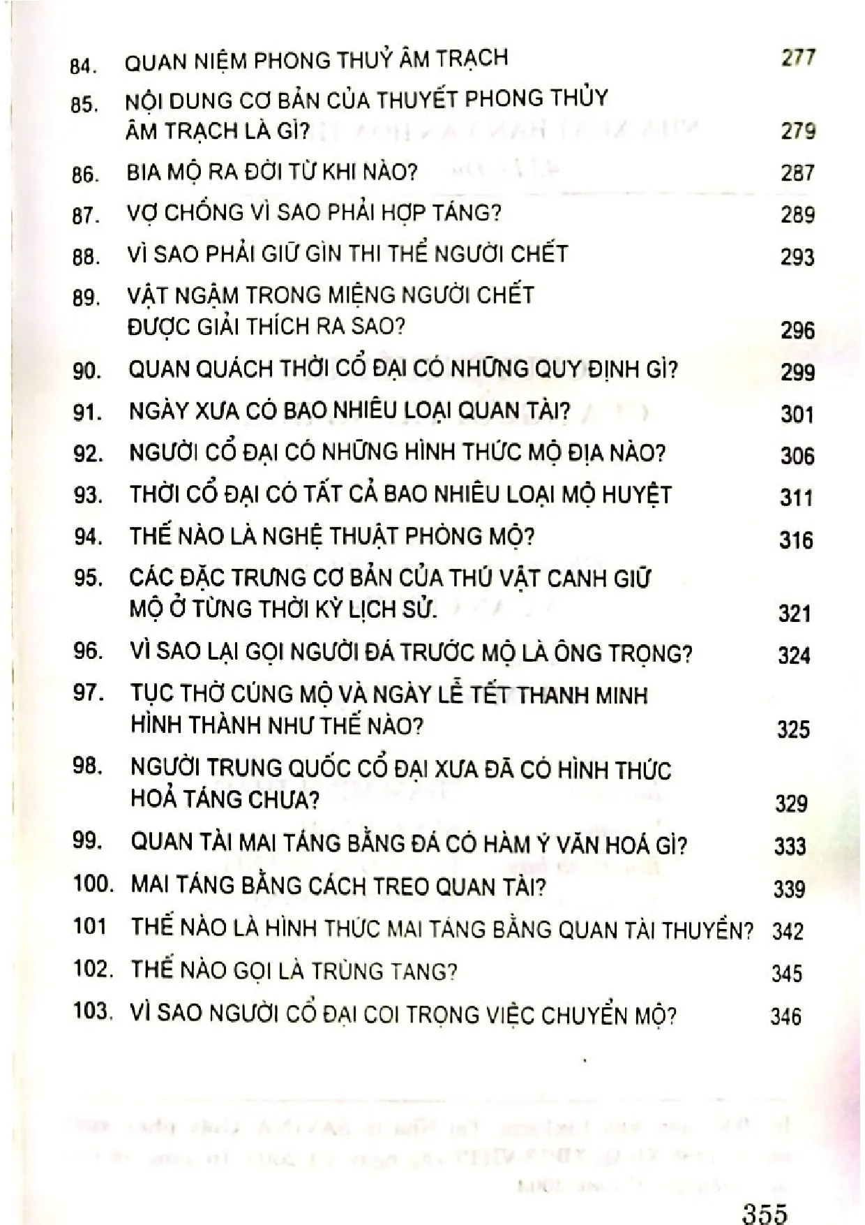  height=