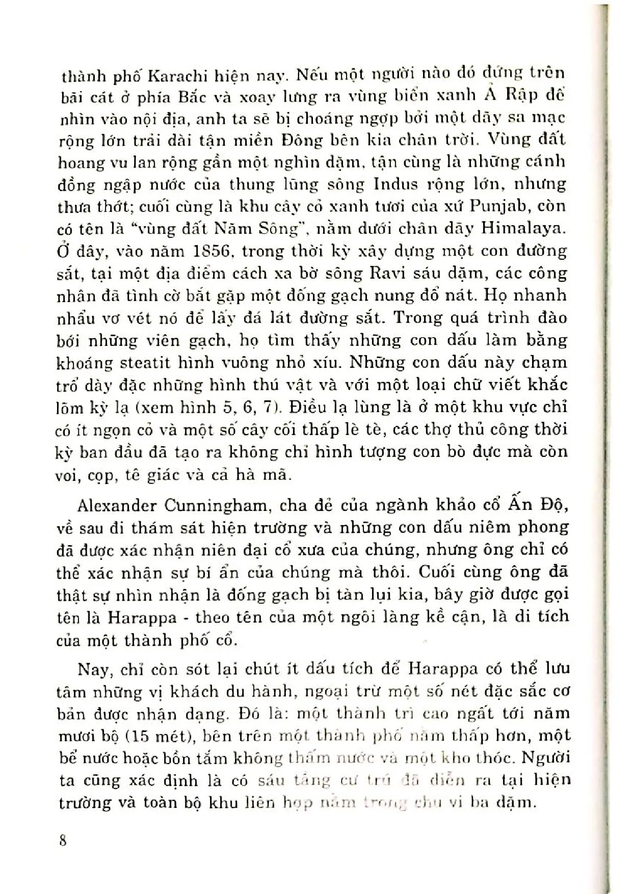 Nội dung trang phụ bản giới thiệu sách Mỹ thuật Ấn Độ