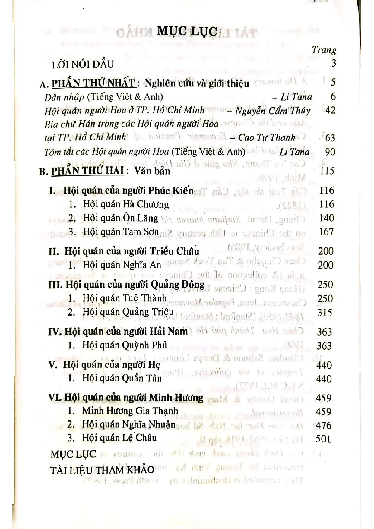 Trang bìa chính thức sách Bia chữ hán trong hội quán người Hoa ở Thành phố Hồ Chí Minh