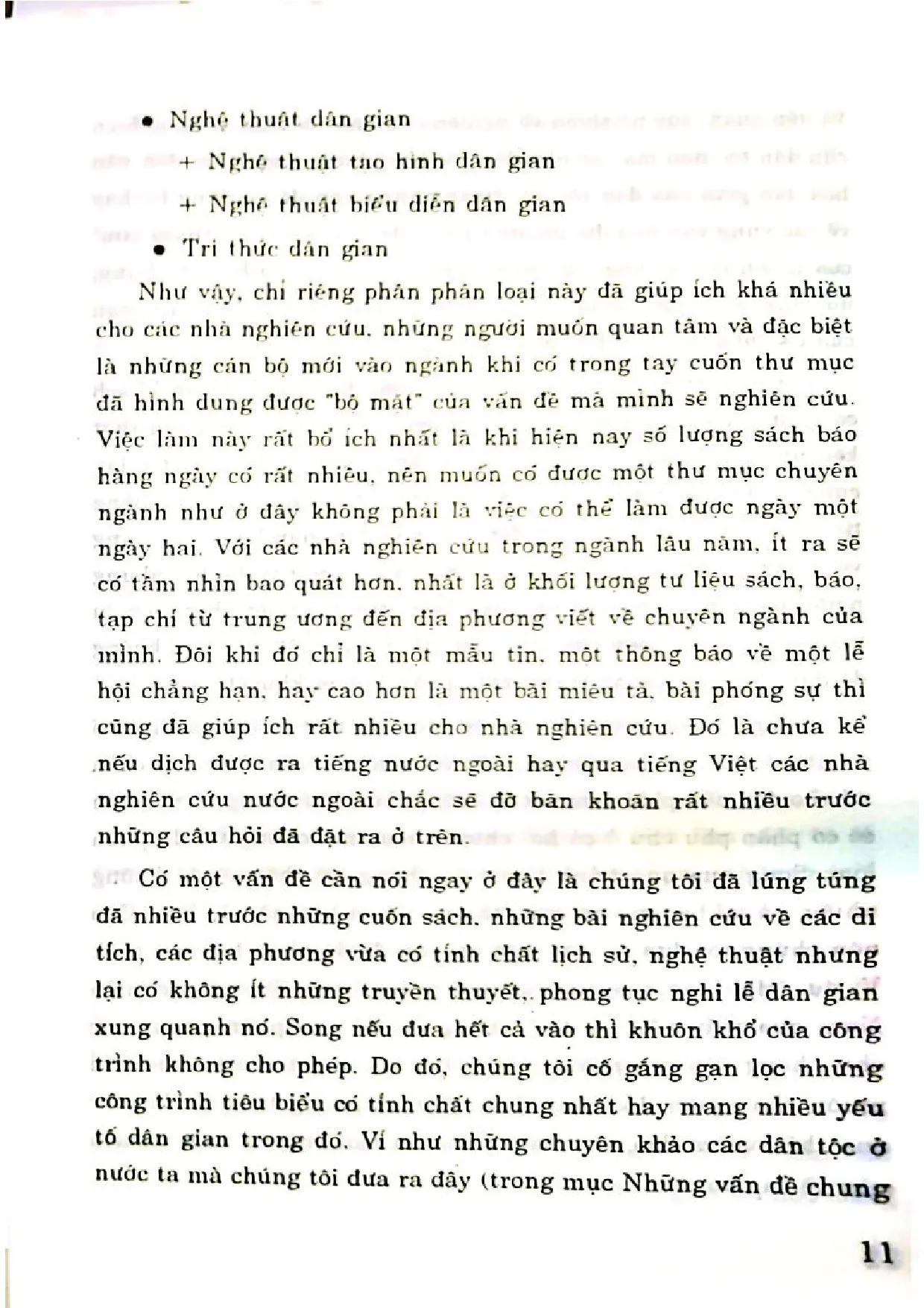 Nội dung mục lục và hình ảnh sách Thư mục dân gian - Trang 5