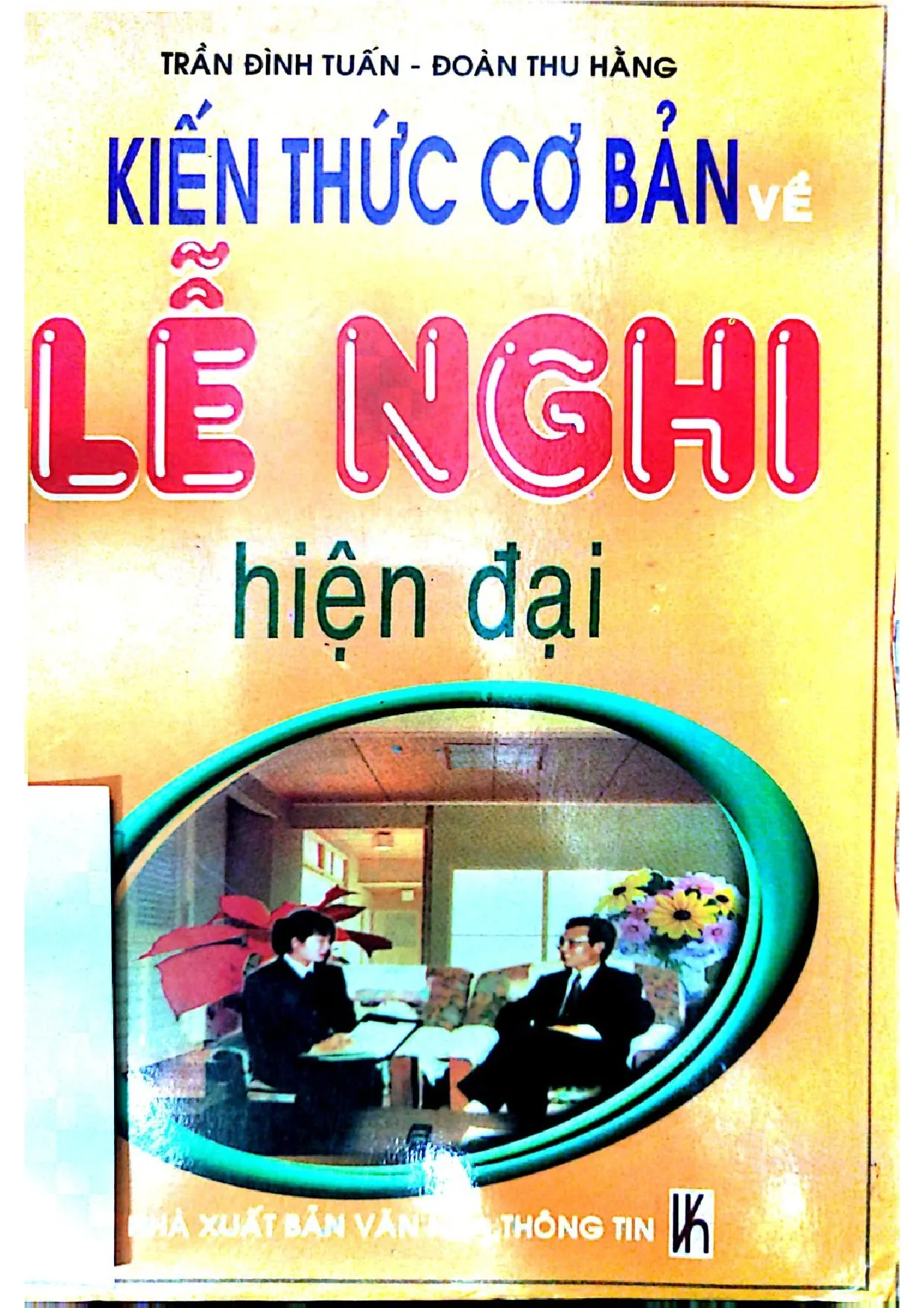 Ảnh bìa của Kiến thức cơ bản về lễ nghi hiện đại