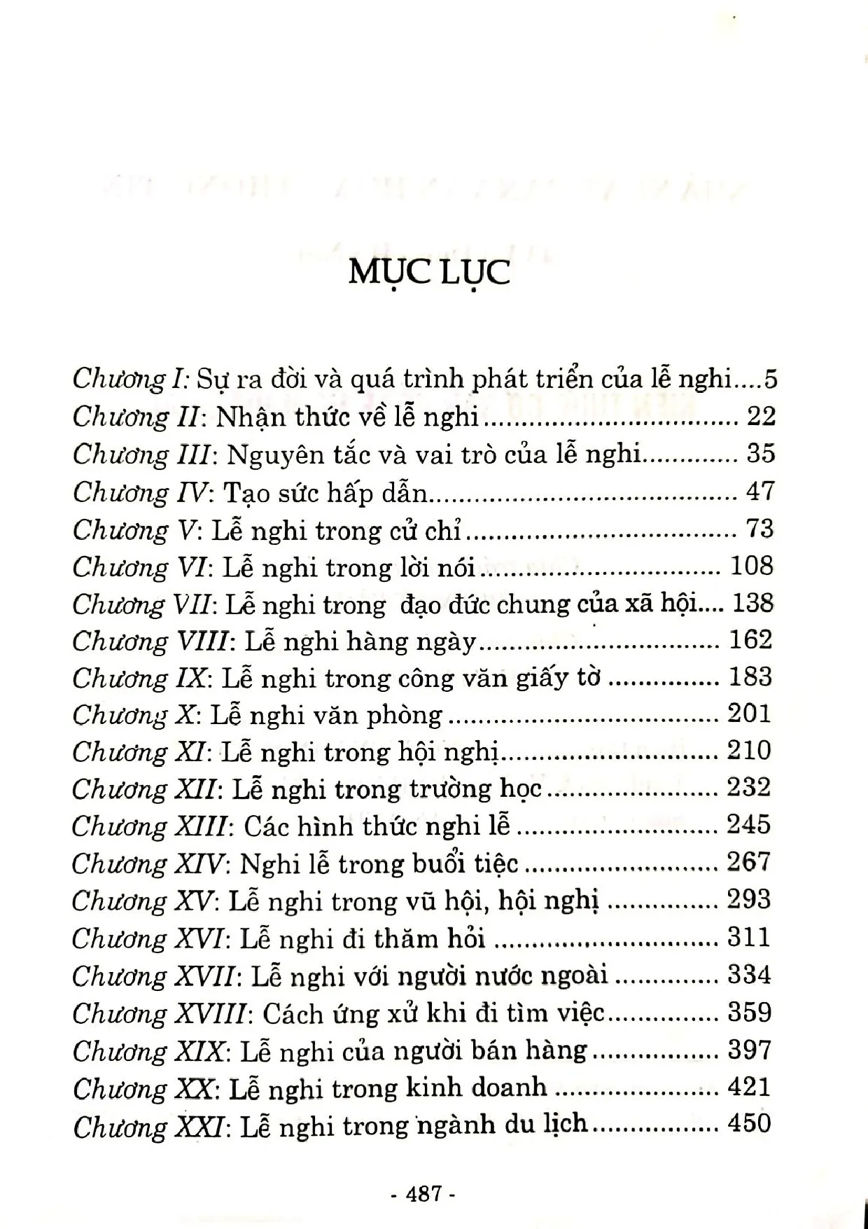  height=