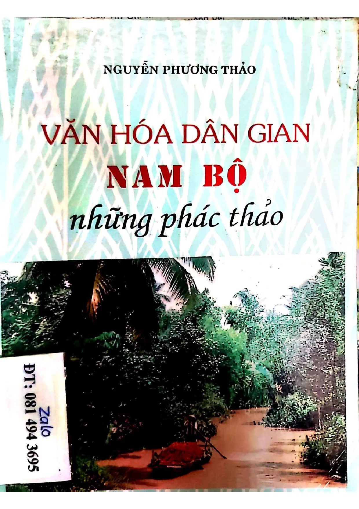 Ảnh bìa của Văn hóa dân gian Nam bộ những phác thảo