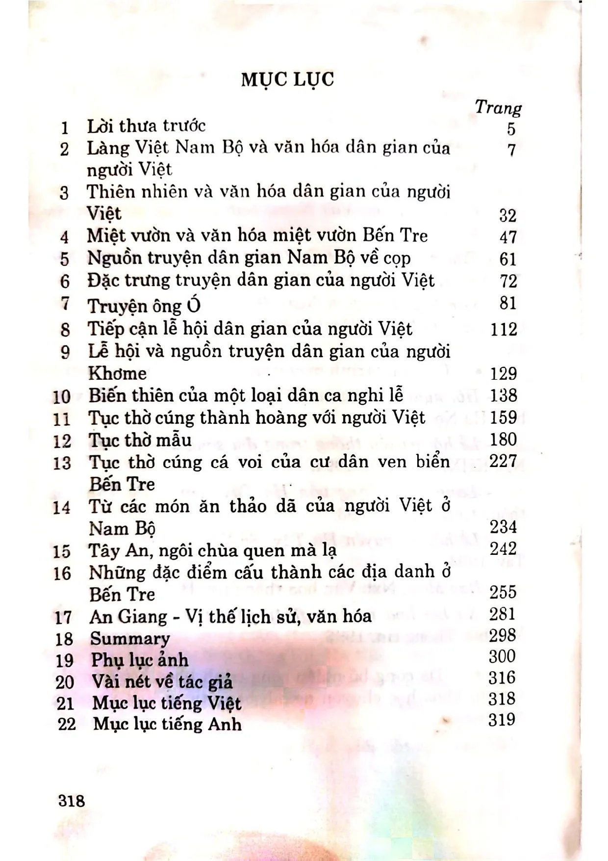 Trang bìa chính thức sách Văn hóa dân gian Nam bộ những phác thảo