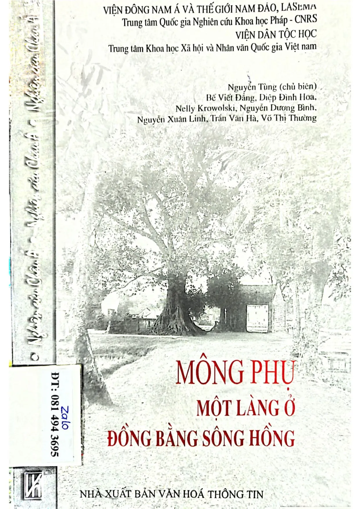 Ảnh bìa của Mông phụ một làng ở đồng bằng Sông Hồng