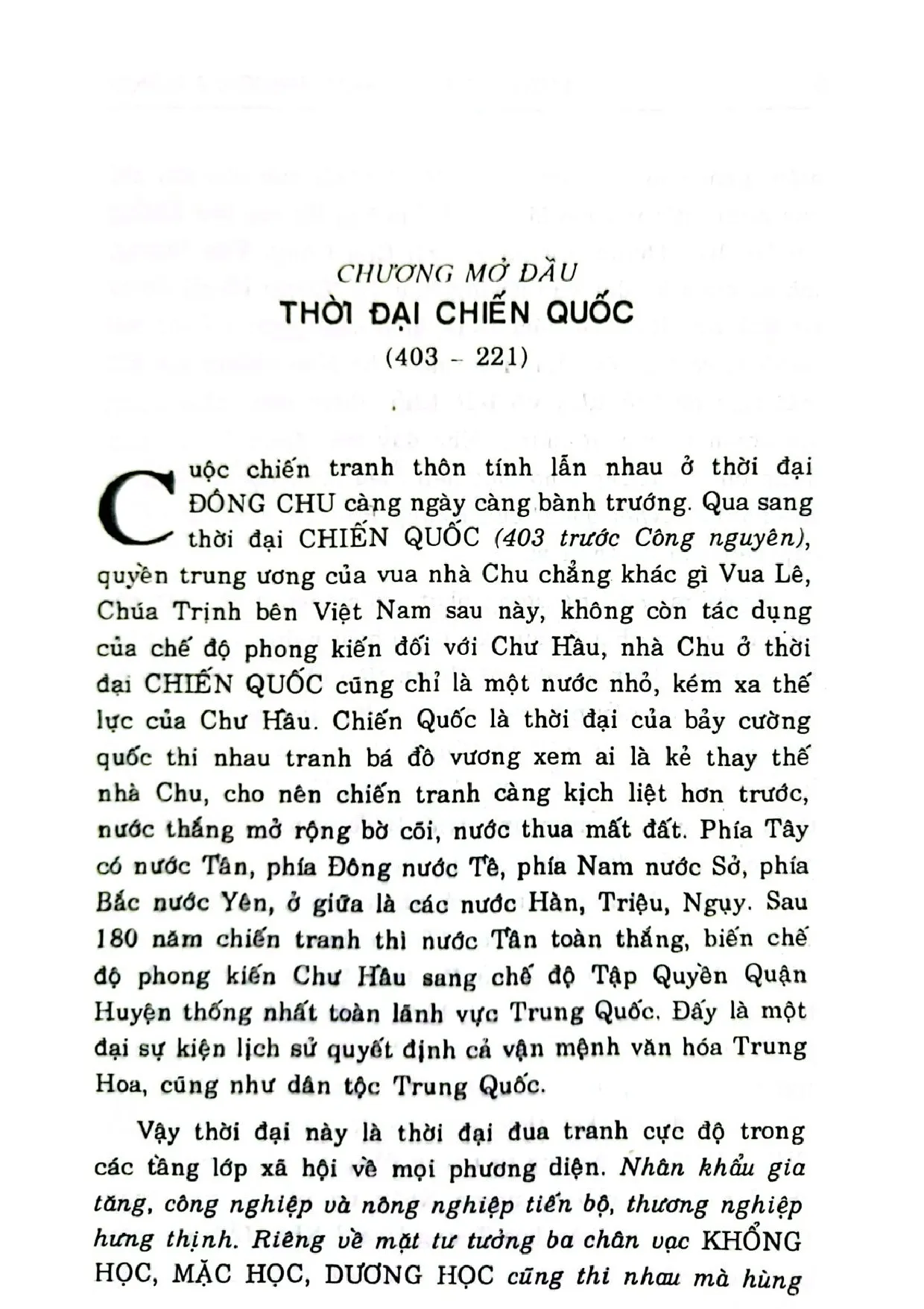 Nội dung trang phụ bản giới thiệu sách Lịch sử triết học phương đông tập 2
