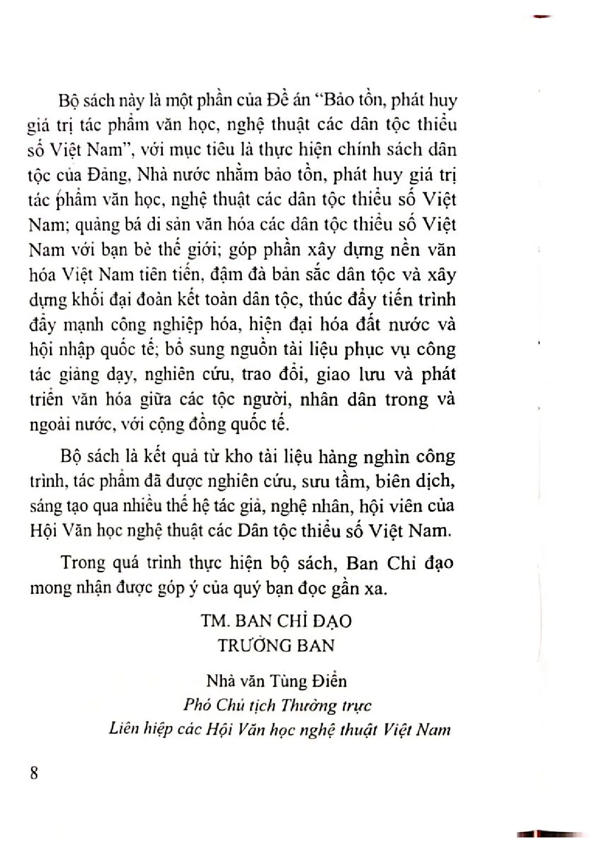 Nội dung mục lục và hình ảnh sách Biểu tượng Neak trong văn hóa của người Khmer ở Nam bộ - Trang 6