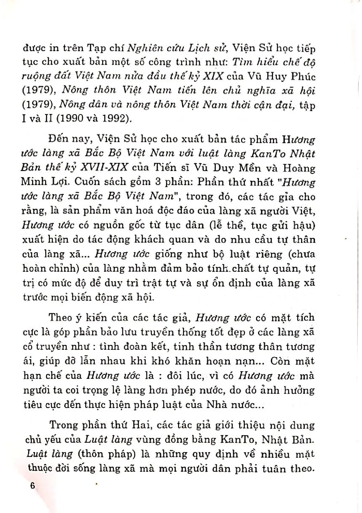 Nội dung mục lục và hình ảnh sách Hương ước làng xã Bắc bộ Việt Nam với luật làng Kan To Nhật Bản (thế kỷ XVII - Trang 6