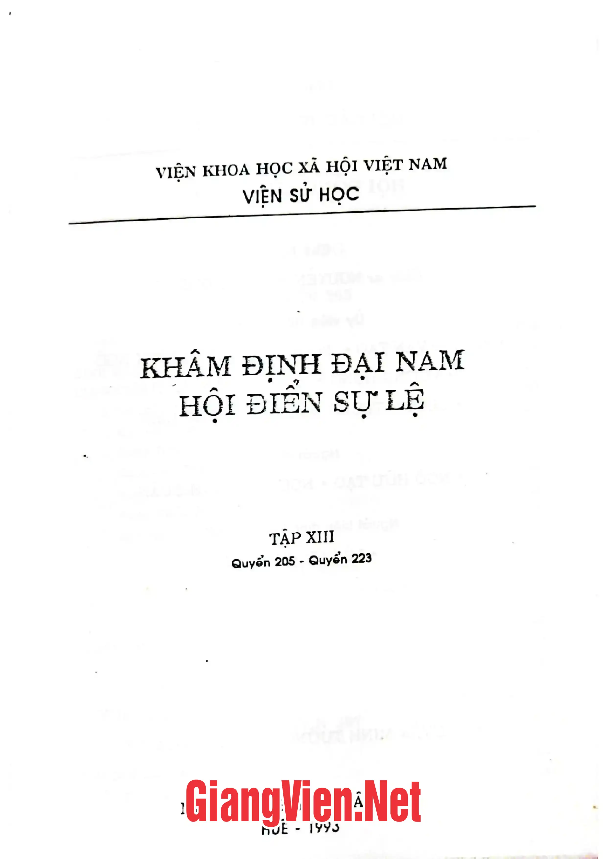 Trang bìa chính thức sách Khâm định Đại Nam hội điển sự lệ, tập 13 quyển 205 -223