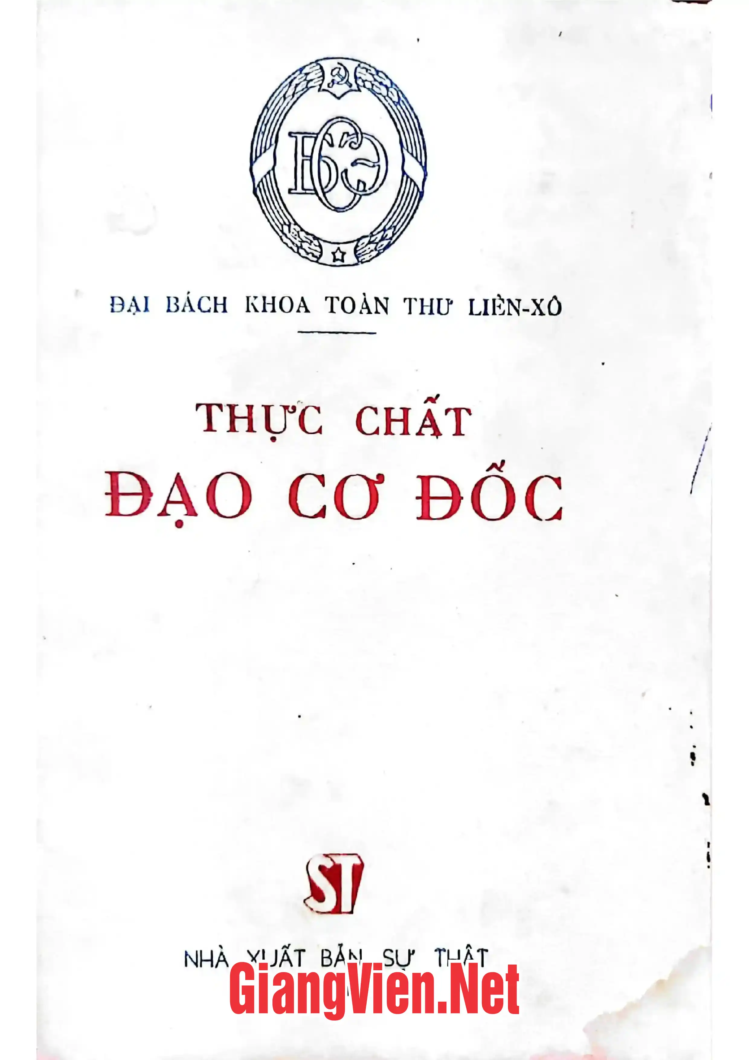 Trang bìa chính thức sách Thực chất đạo Cơ Đốc