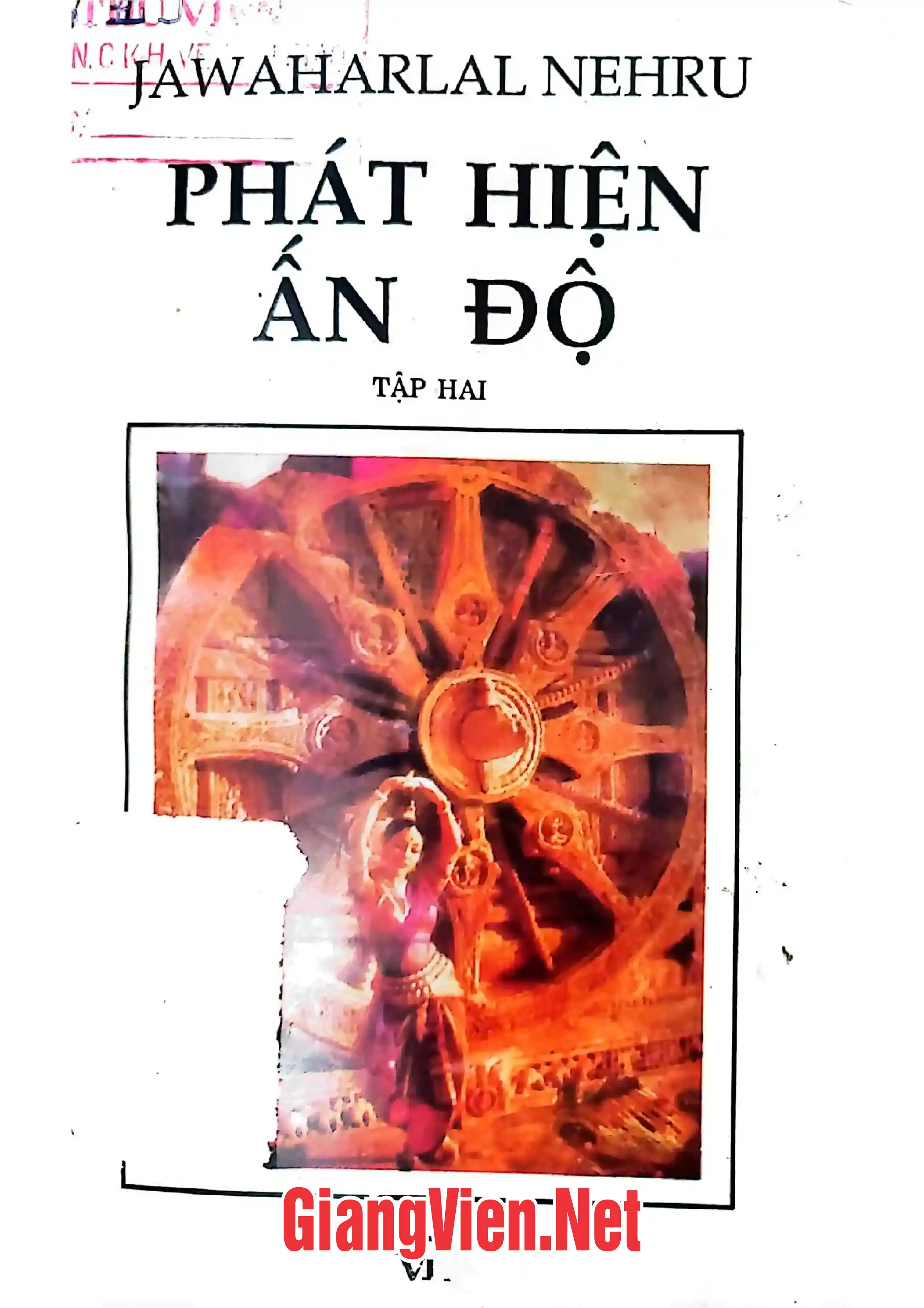 Trang bìa chính thức sách Phát hiện ấn Độ, tập 2