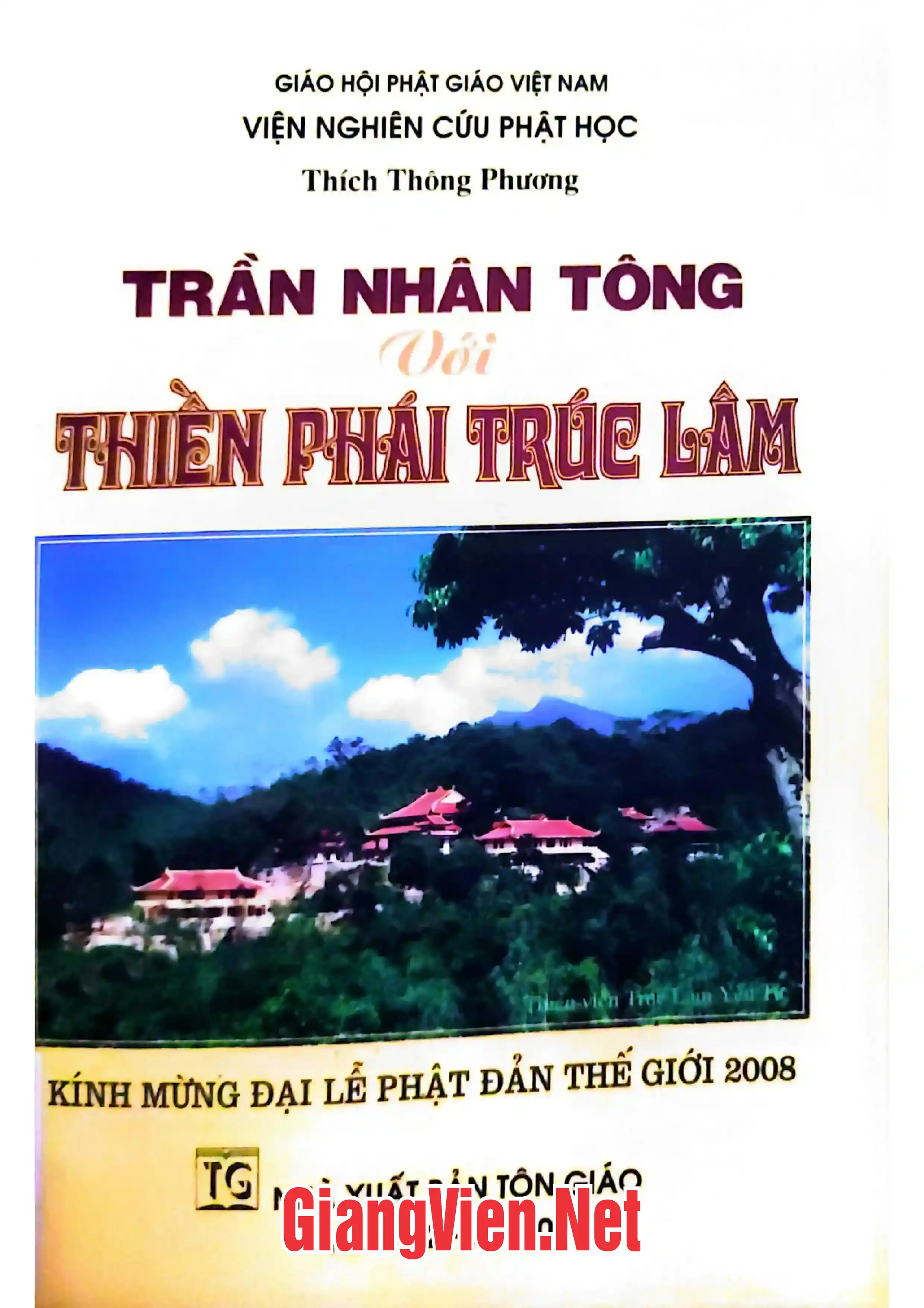 Ảnh bìa của Cơ sở văn hoá Việt Nam