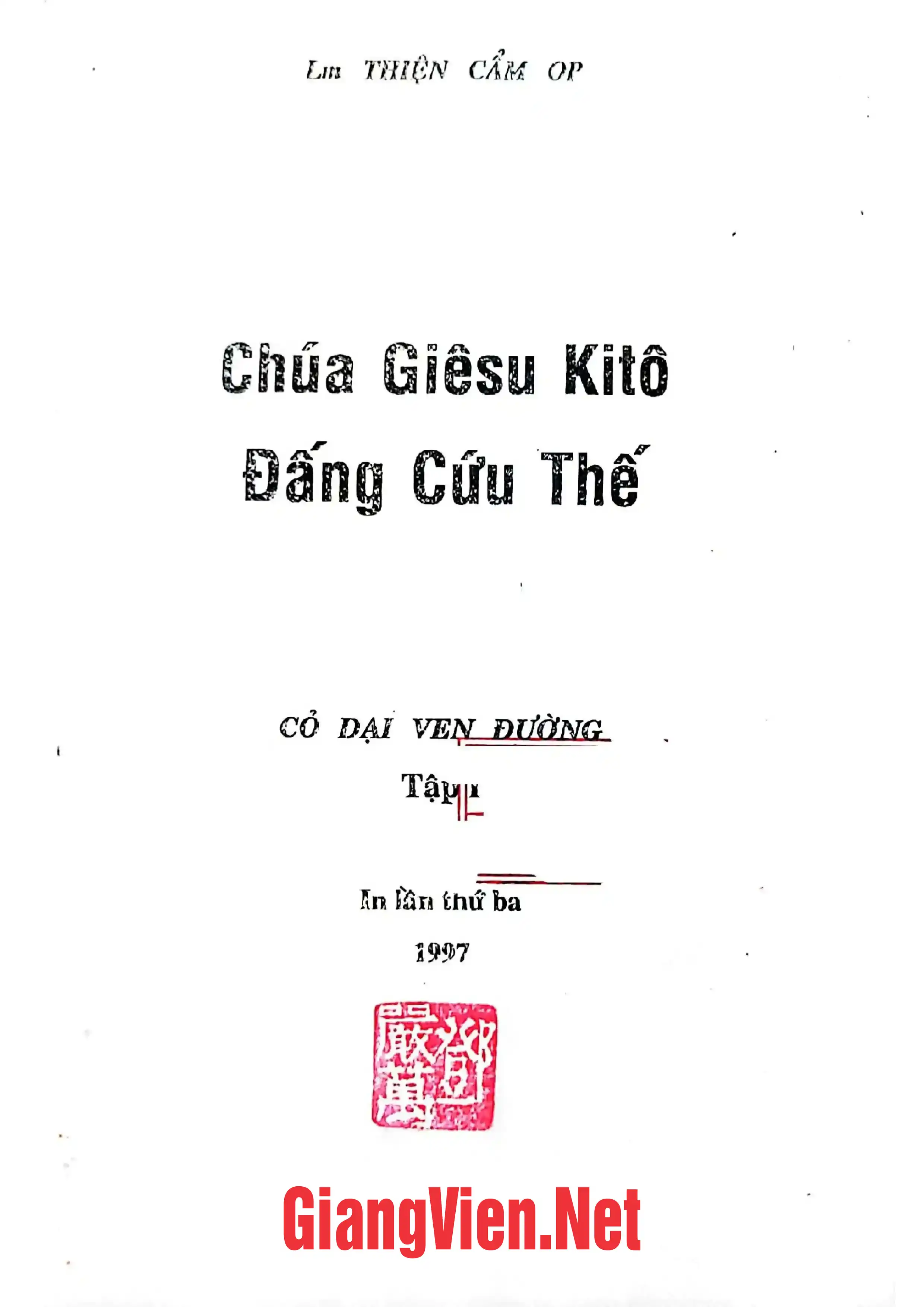Trang bìa chính thức sách Cỏ dại ven đường, Tập 1-2-3