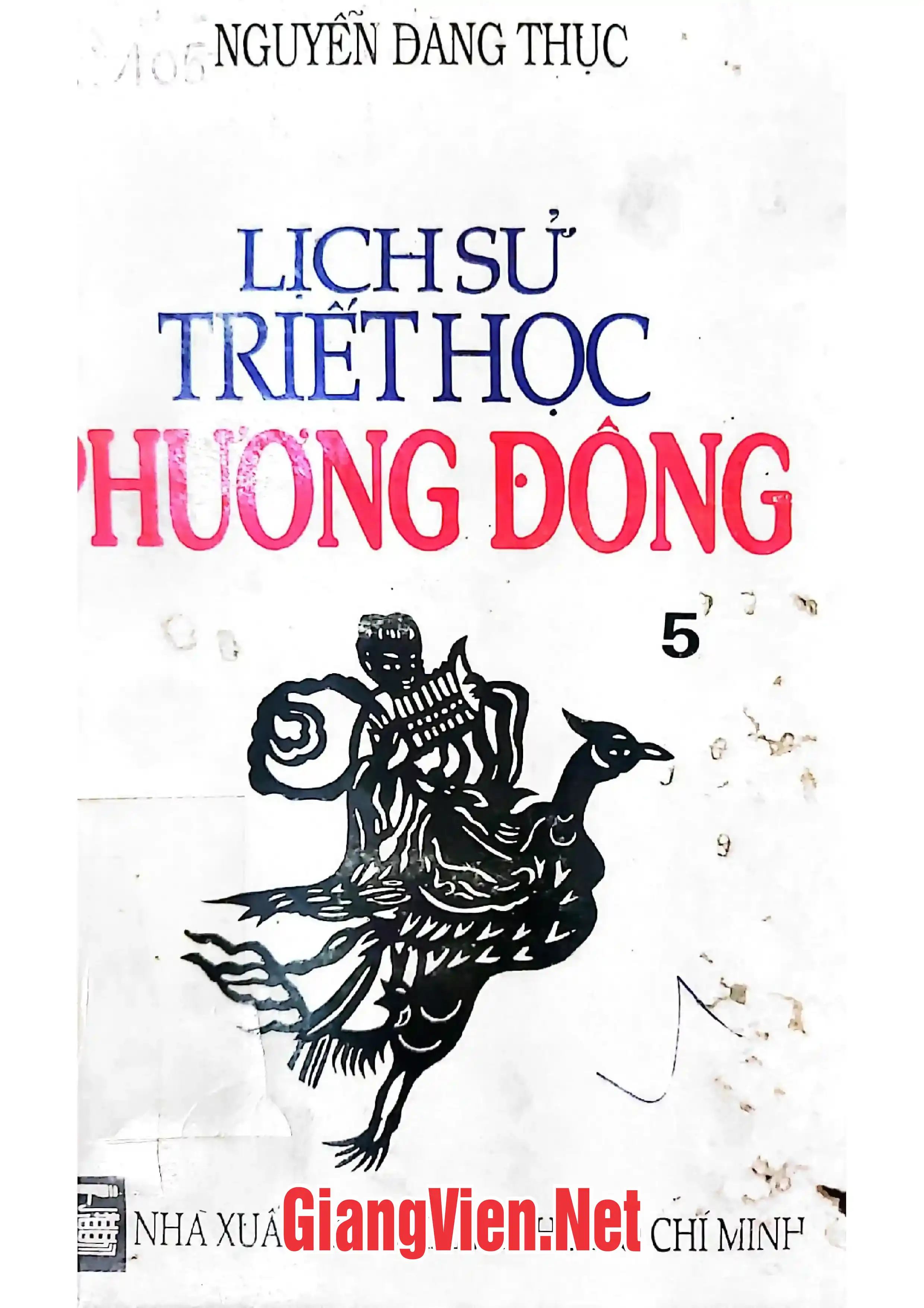 Trang bìa chính thức sách Lịch sử triết học phương Đông, T. V: Triết học Trung Hoa cận đại