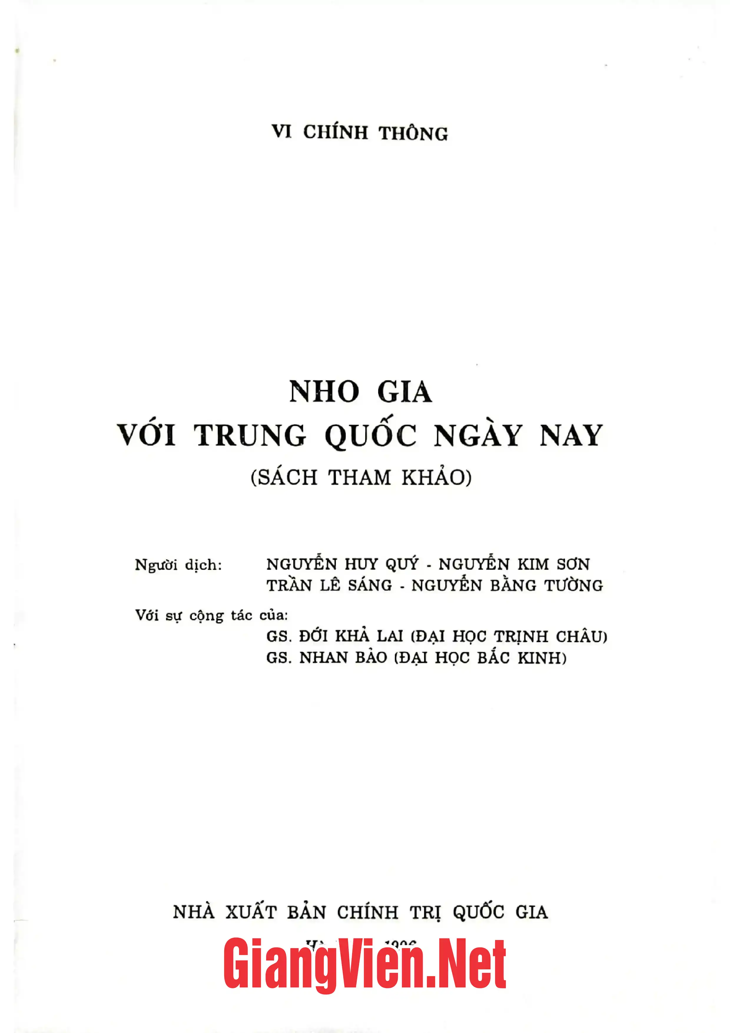 Ảnh bìa của Nho giáo với Trung Quốc ngày nay